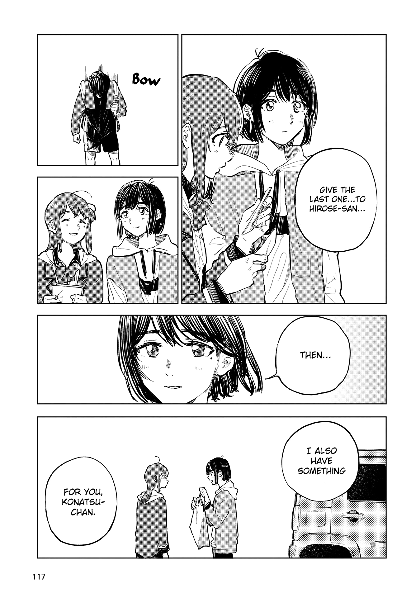 Nettaigyo Wa Yuki Ni Kogareru - Vol.9 Chapter 33: Koyuki Honami Won't Get Sad