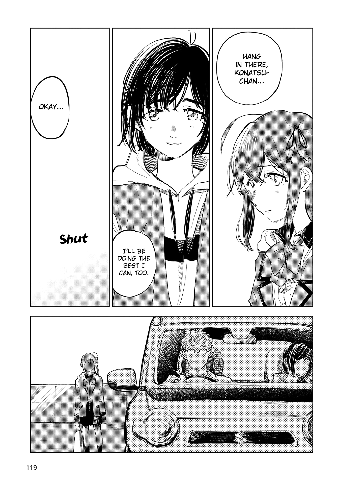 Nettaigyo Wa Yuki Ni Kogareru - Vol.9 Chapter 33: Koyuki Honami Won't Get Sad