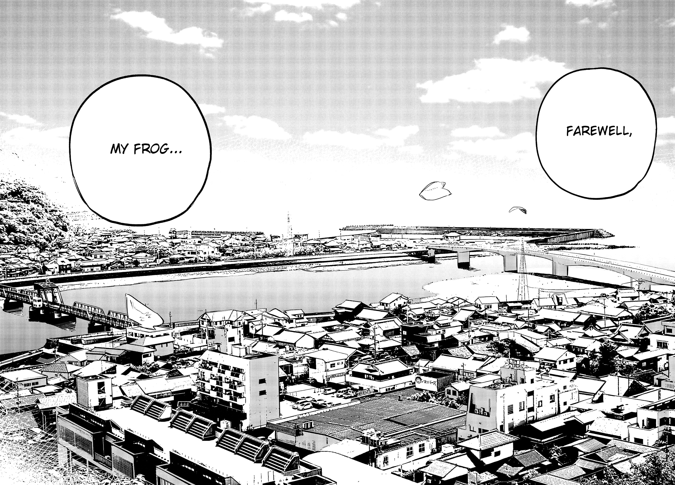 Nettaigyo Wa Yuki Ni Kogareru - Vol.9 Chapter 33: Koyuki Honami Won't Get Sad