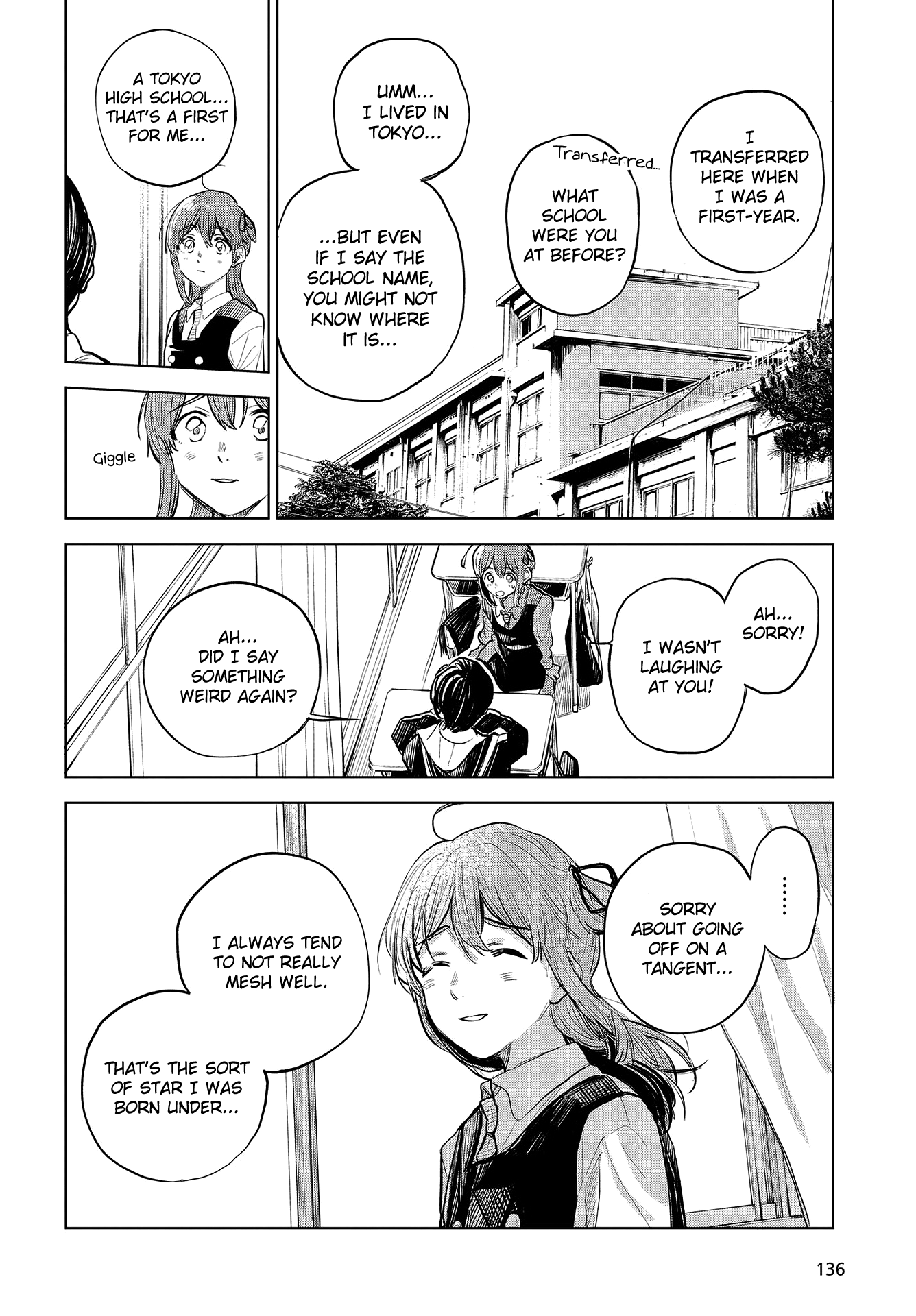 Nettaigyo Wa Yuki Ni Kogareru - Vol.9 Chapter 33: Koyuki Honami Won't Get Sad