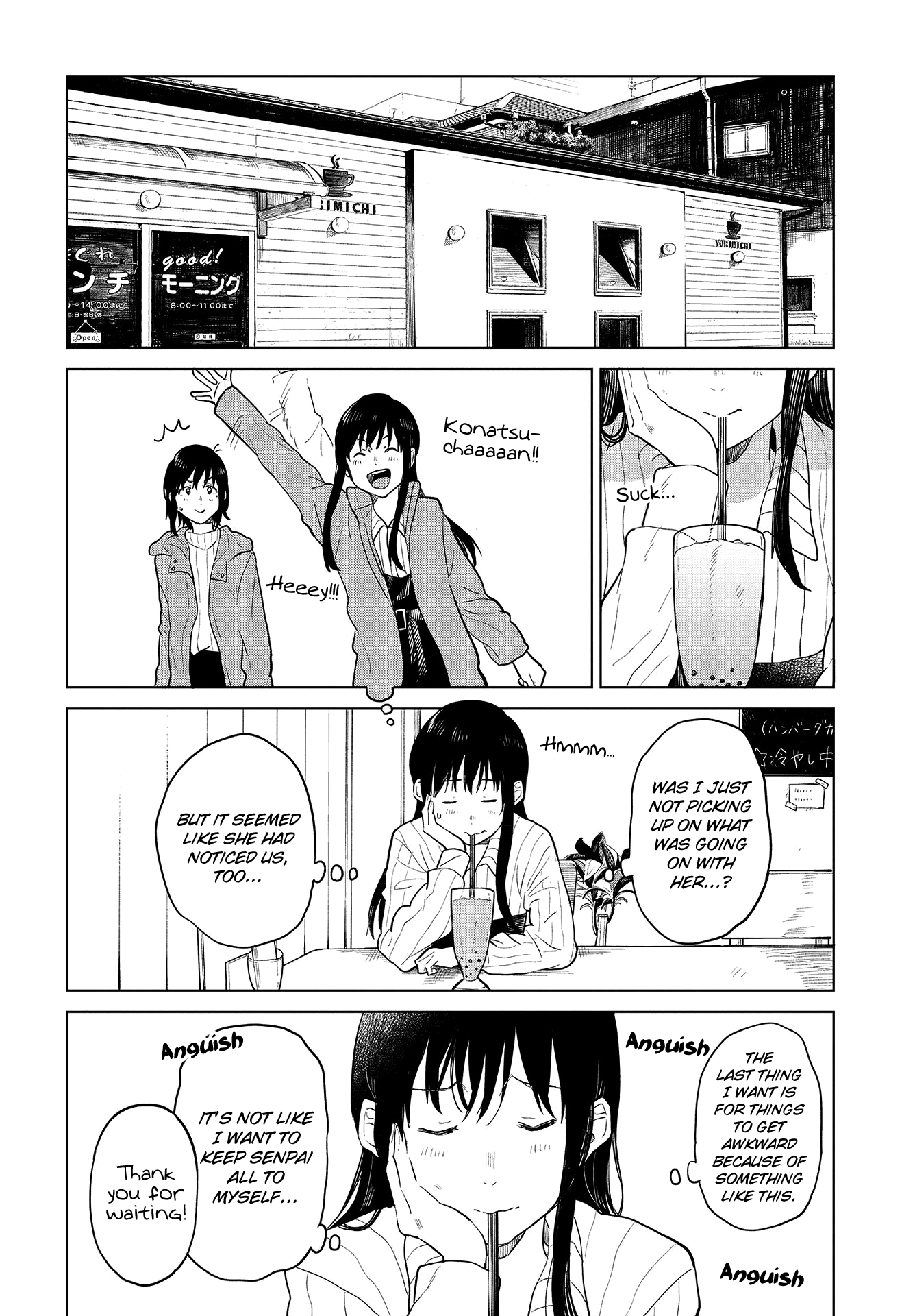 Nettaigyo Wa Yuki Ni Kogareru - Vol.6 Chapter 21: Konatsu Amano Was Feeling Sad.