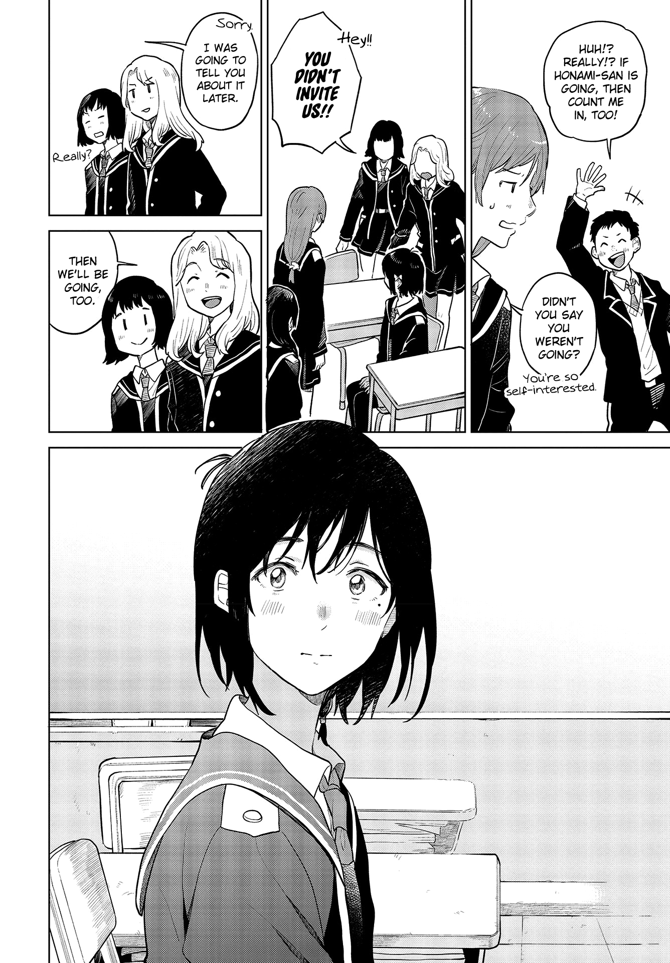 Nettaigyo Wa Yuki Ni Kogareru - Vol.6 Chapter 21: Konatsu Amano Was Feeling Sad.