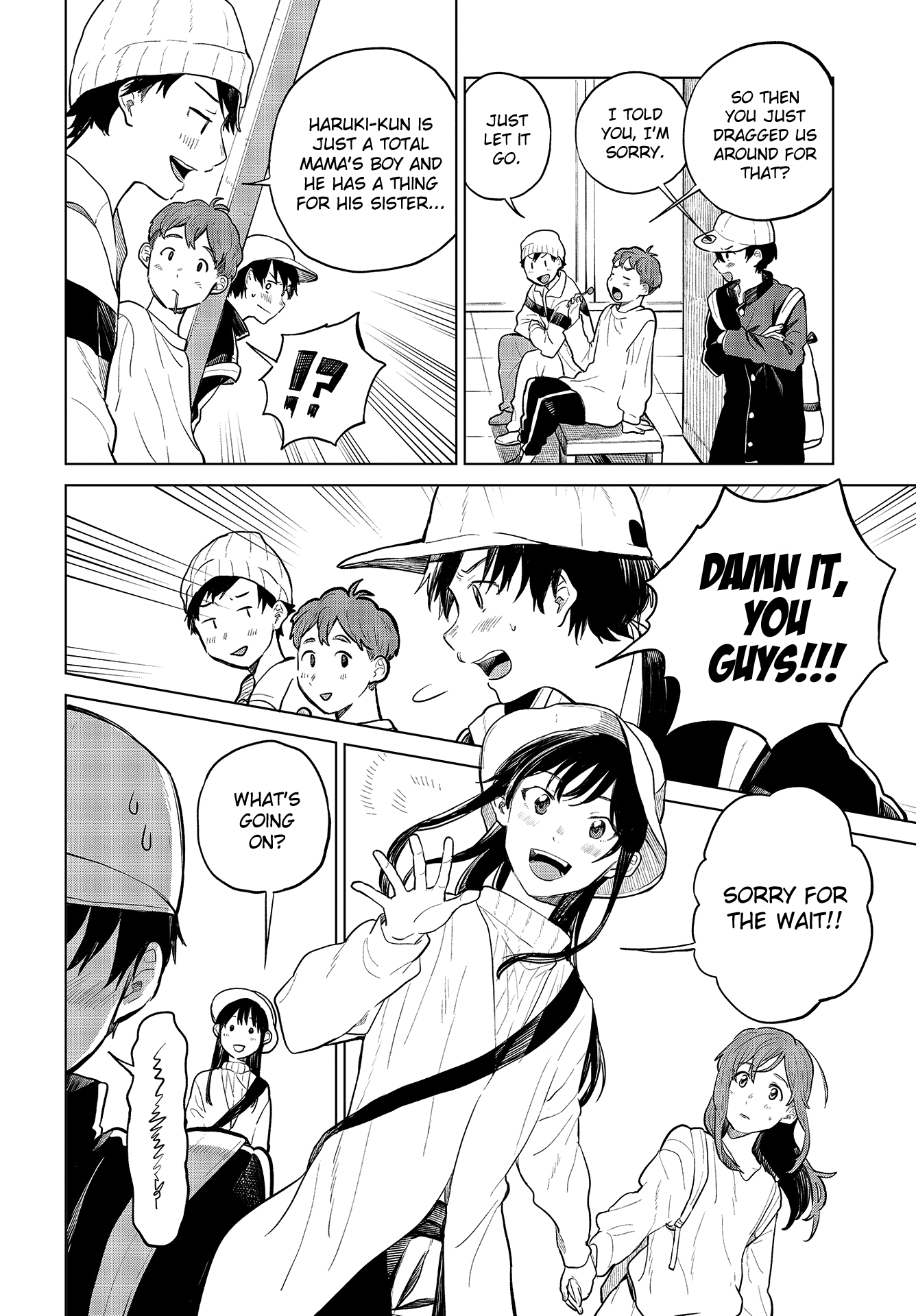 Nettaigyo Wa Yuki Ni Kogareru - Vol.6 Chapter 23: Konatsu Amano Can't Come Out With It.