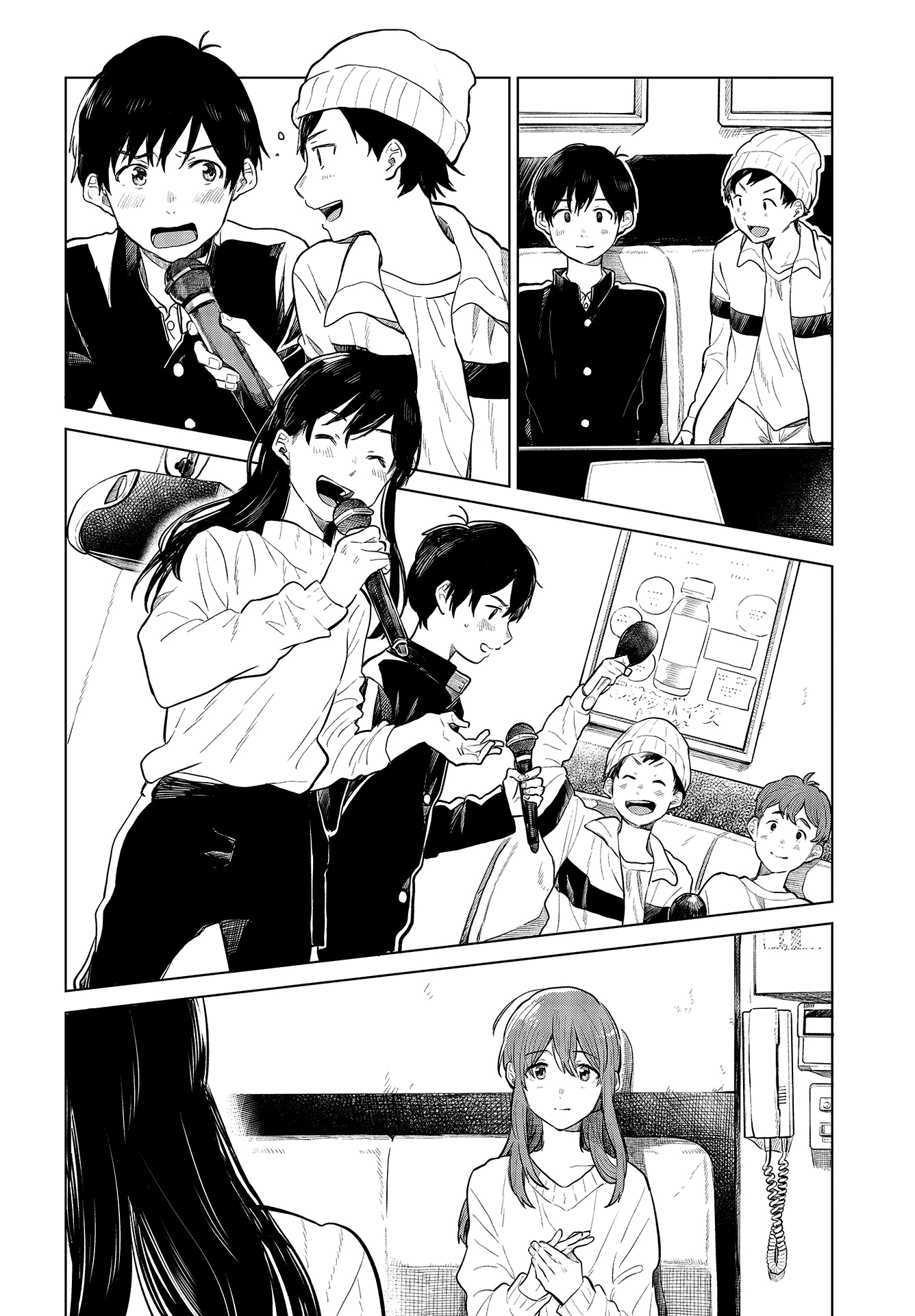 Nettaigyo Wa Yuki Ni Kogareru - Vol.6 Chapter 23: Konatsu Amano Can't Come Out With It.