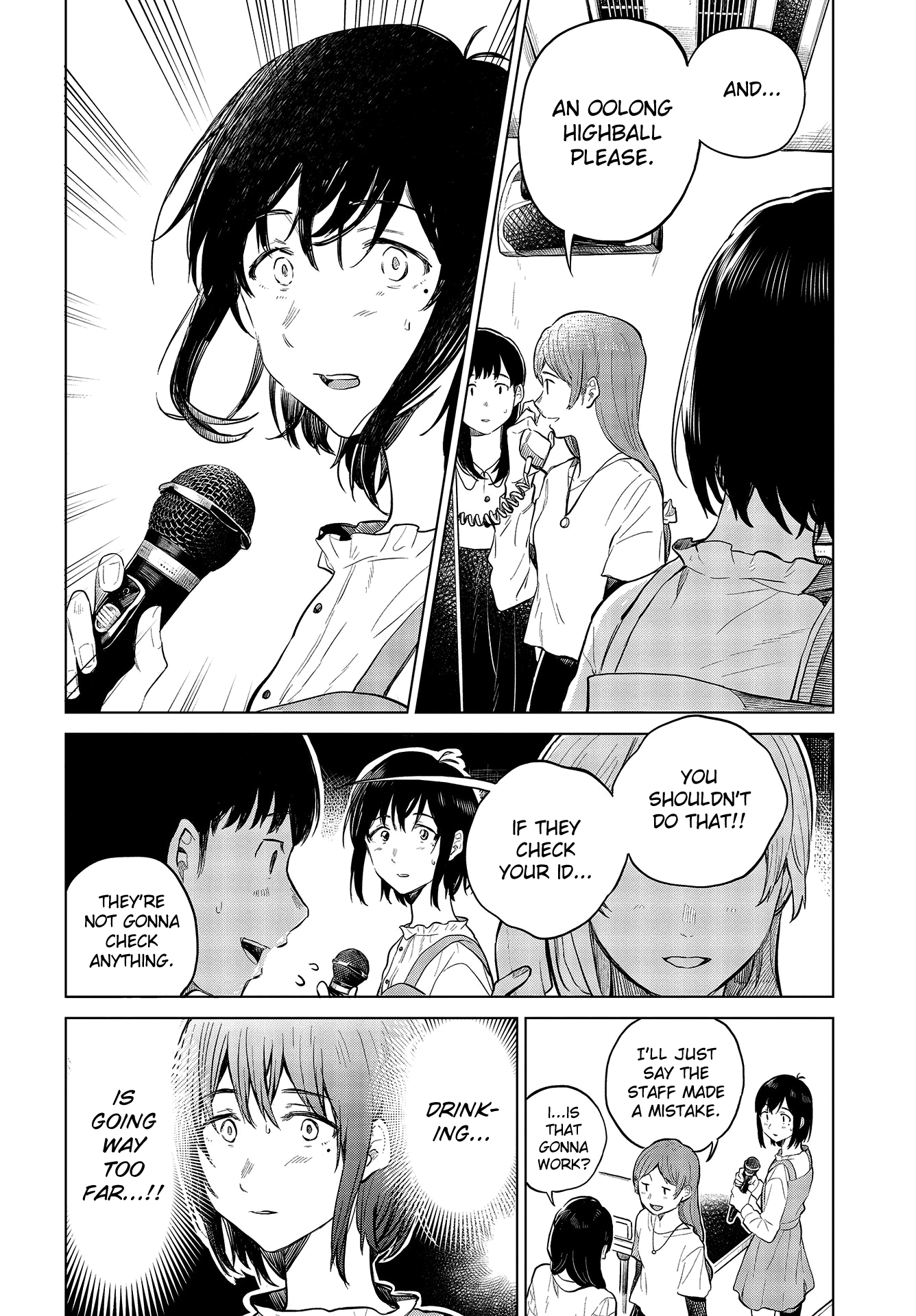 Nettaigyo Wa Yuki Ni Kogareru - Vol.6 Chapter 23: Konatsu Amano Can't Come Out With It.