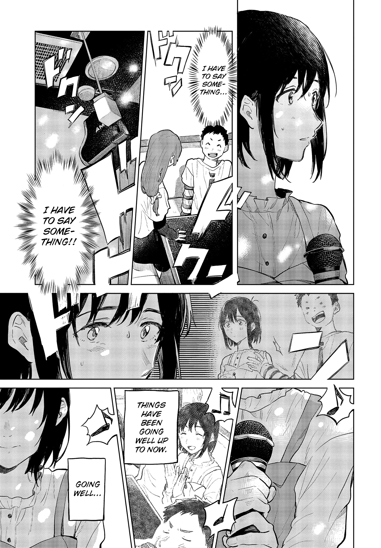 Nettaigyo Wa Yuki Ni Kogareru - Vol.6 Chapter 23: Konatsu Amano Can't Come Out With It.