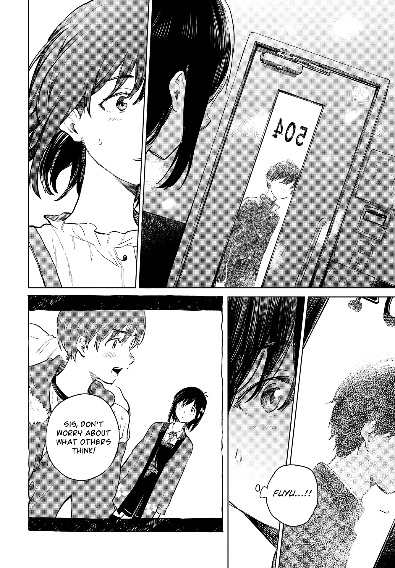 Nettaigyo Wa Yuki Ni Kogareru - Vol.6 Chapter 23: Konatsu Amano Can't Come Out With It.