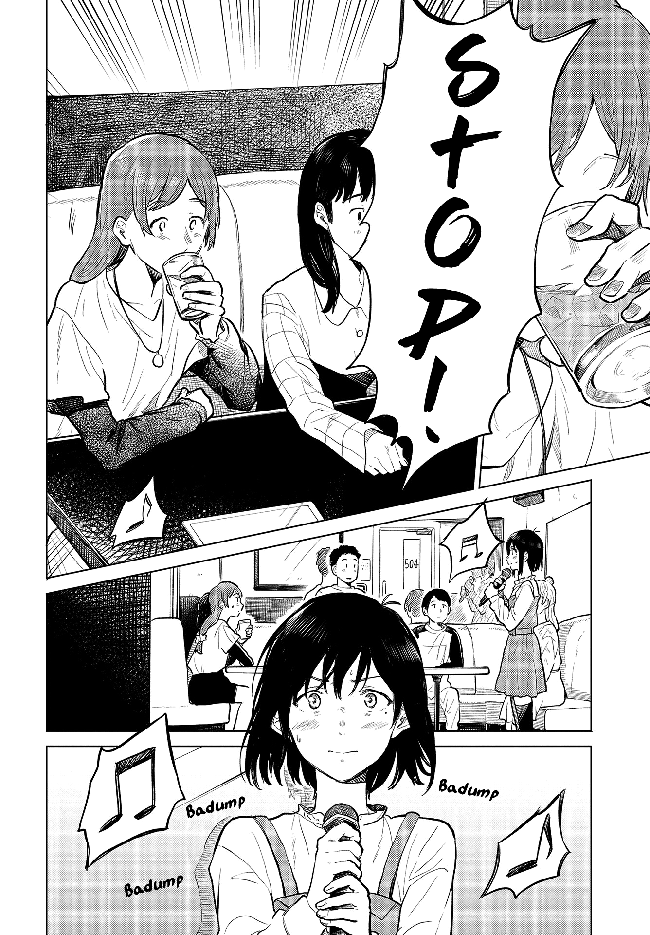 Nettaigyo Wa Yuki Ni Kogareru - Vol.6 Chapter 23: Konatsu Amano Can't Come Out With It.