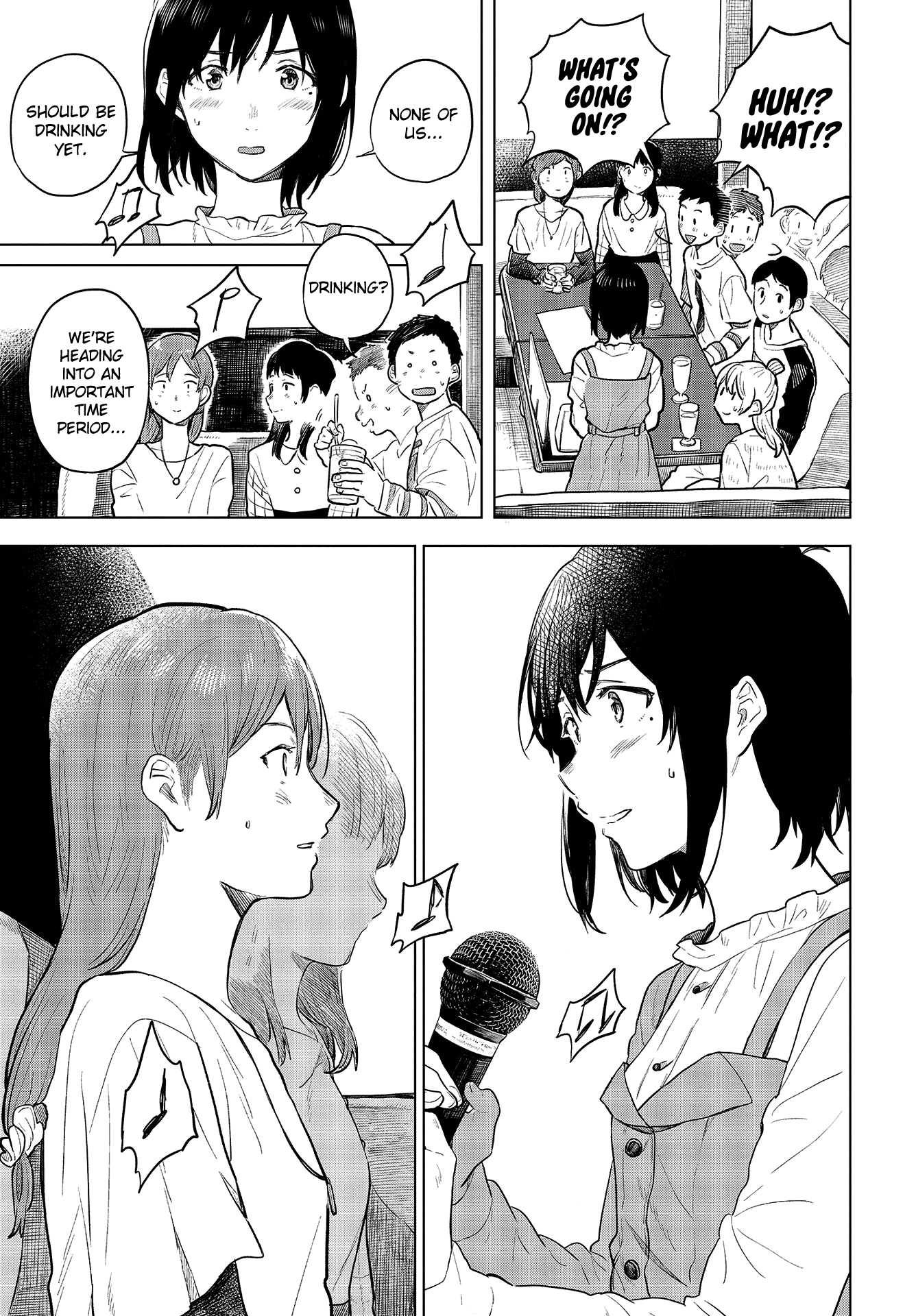 Nettaigyo Wa Yuki Ni Kogareru - Vol.6 Chapter 23: Konatsu Amano Can't Come Out With It.