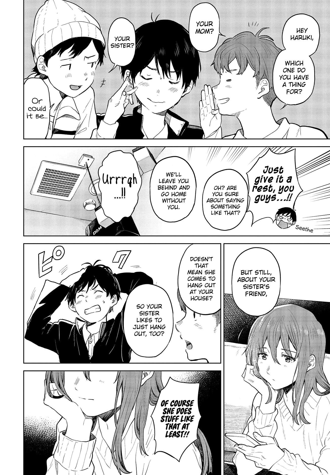 Nettaigyo Wa Yuki Ni Kogareru - Vol.6 Chapter 23: Konatsu Amano Can't Come Out With It.