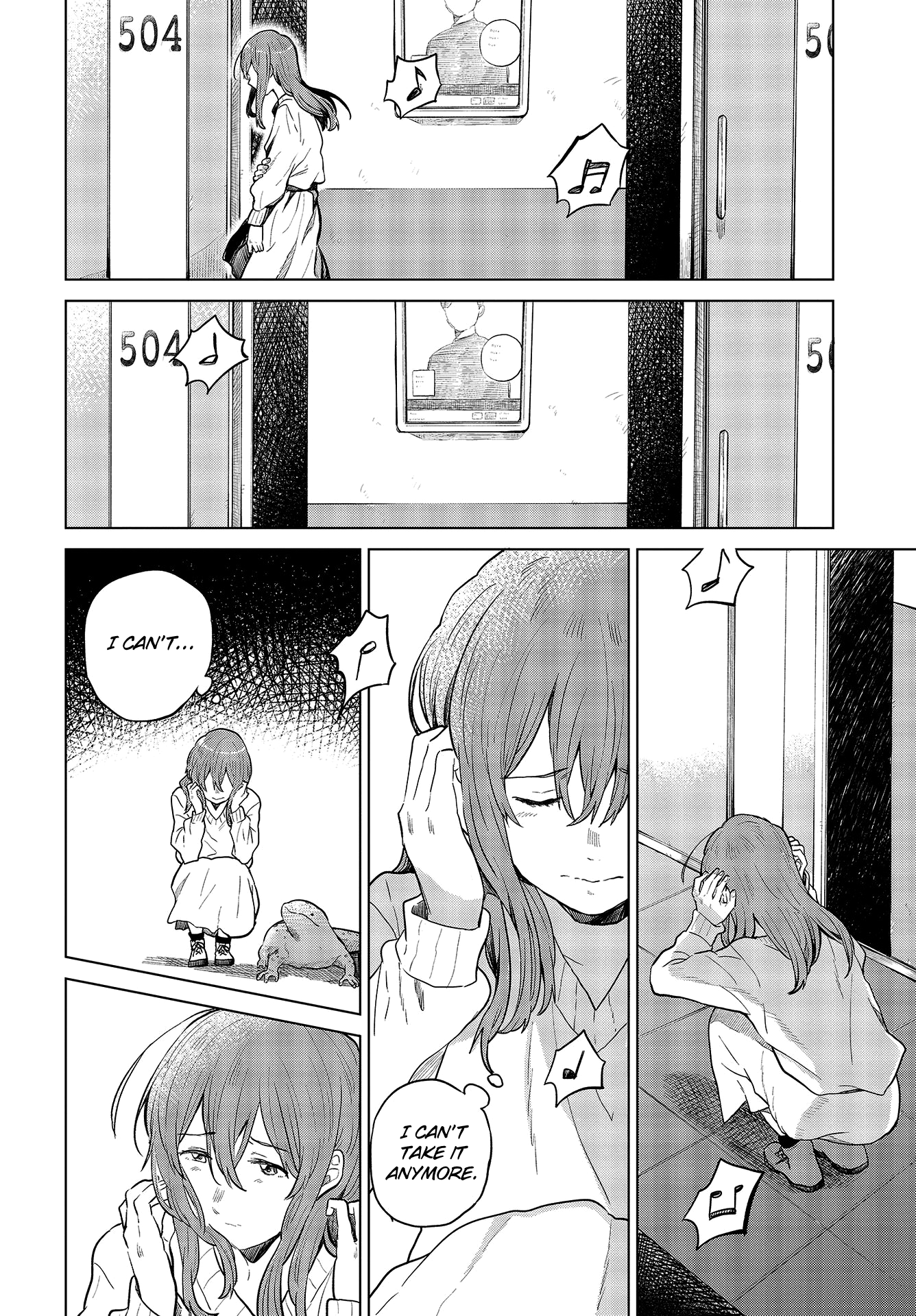 Nettaigyo Wa Yuki Ni Kogareru - Vol.6 Chapter 23: Konatsu Amano Can't Come Out With It.