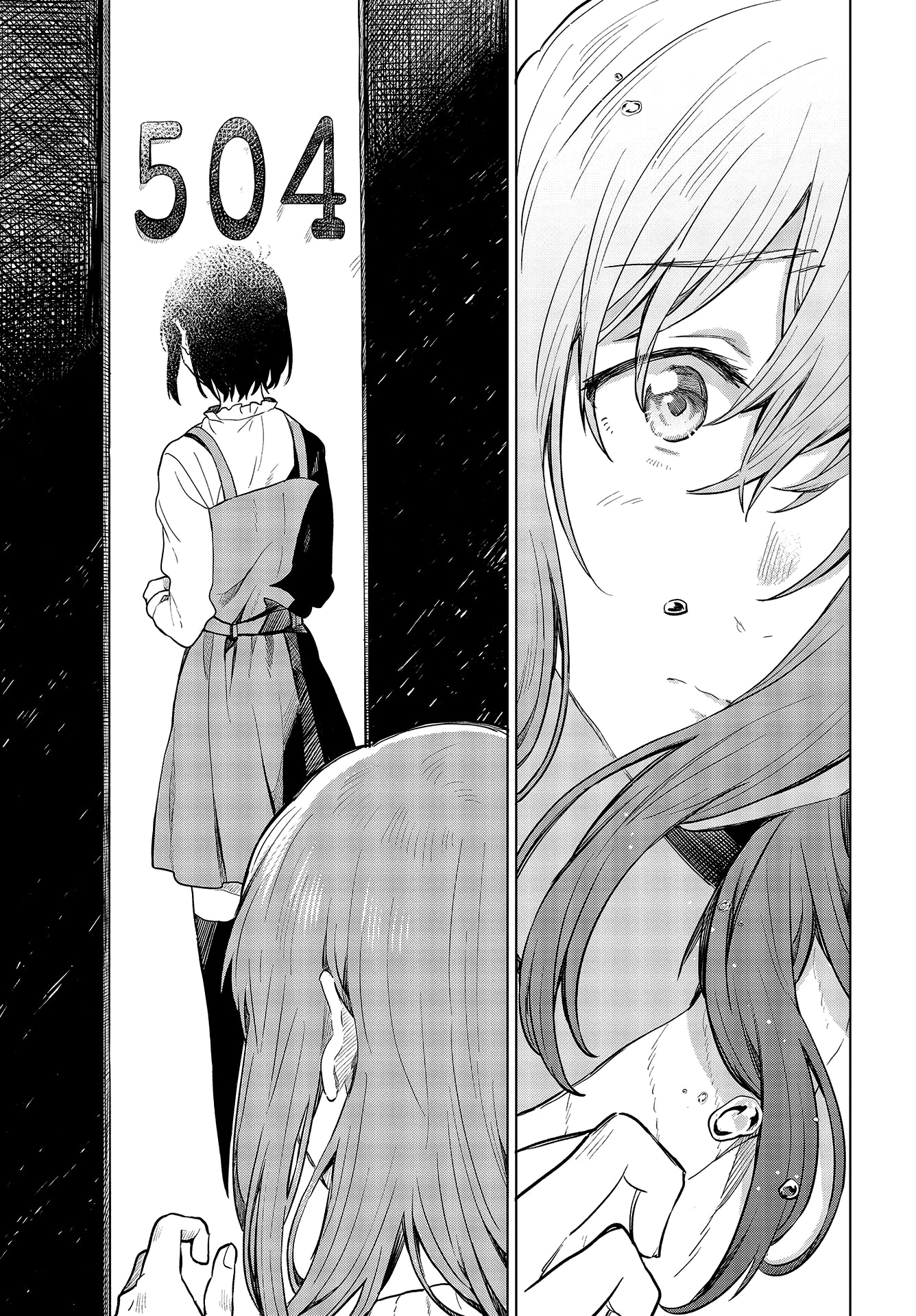 Nettaigyo Wa Yuki Ni Kogareru - Vol.6 Chapter 23: Konatsu Amano Can't Come Out With It.