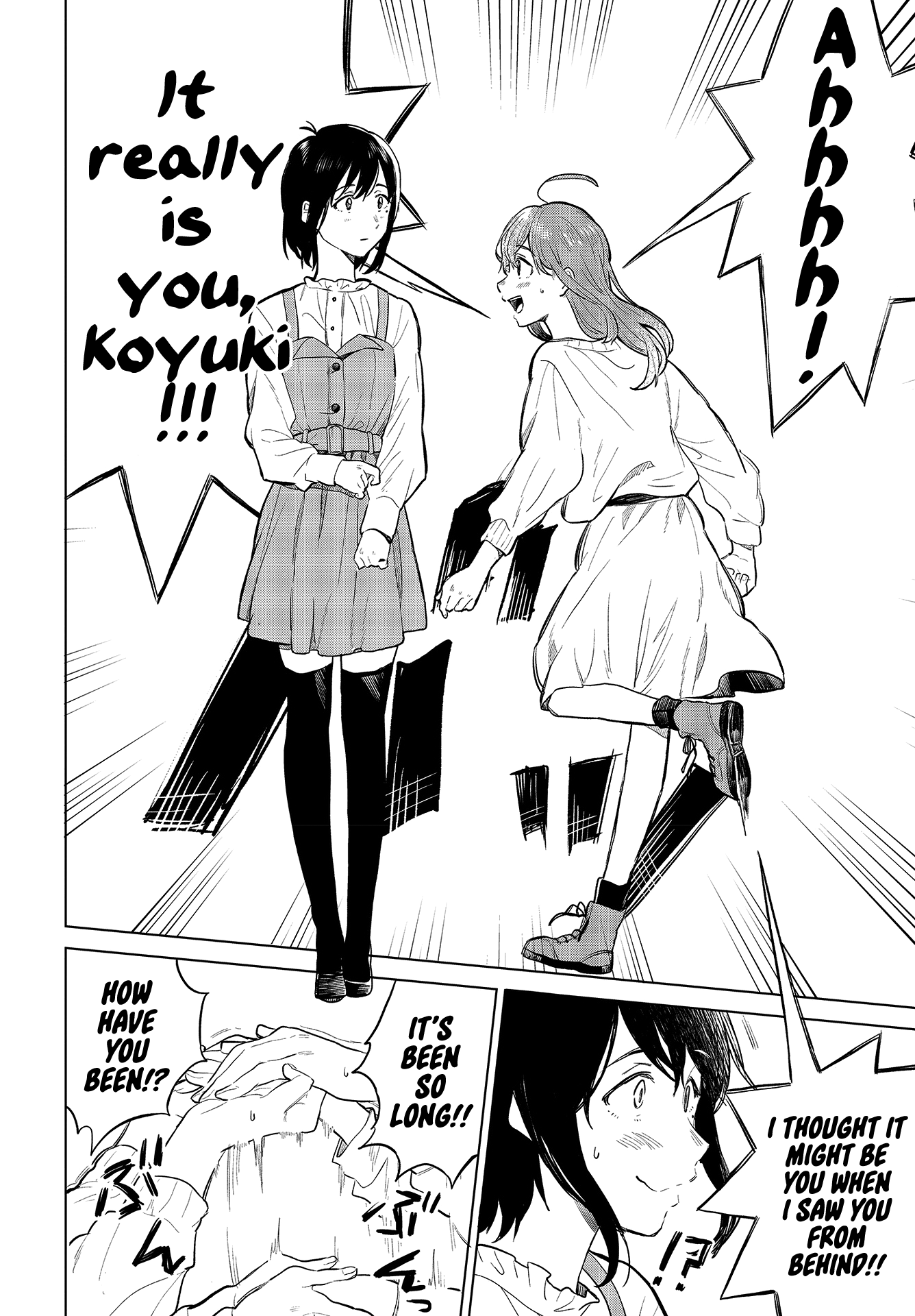 Nettaigyo Wa Yuki Ni Kogareru - Vol.6 Chapter 23: Konatsu Amano Can't Come Out With It.