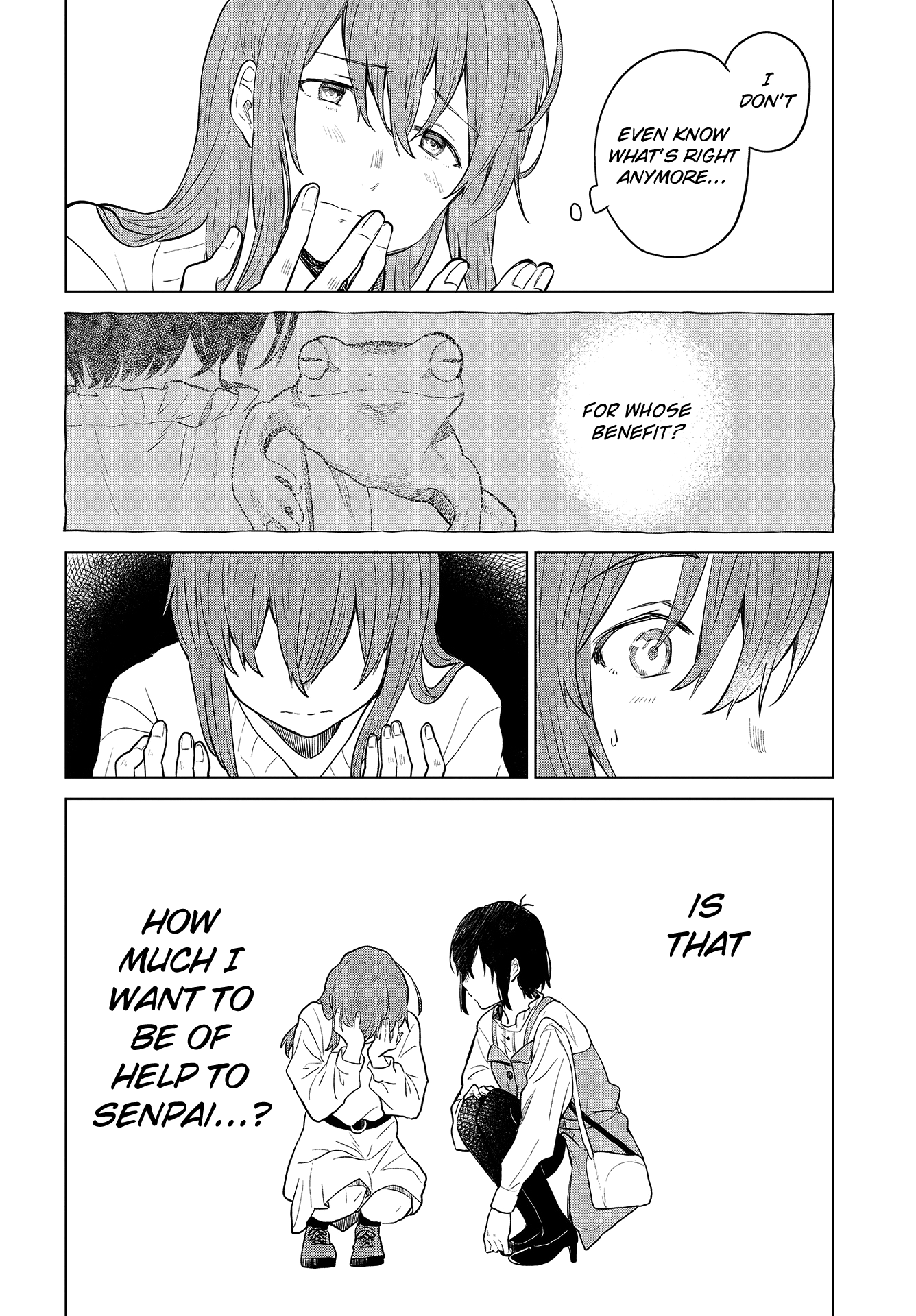 Nettaigyo Wa Yuki Ni Kogareru - Vol.6 Chapter 23: Konatsu Amano Can't Come Out With It.