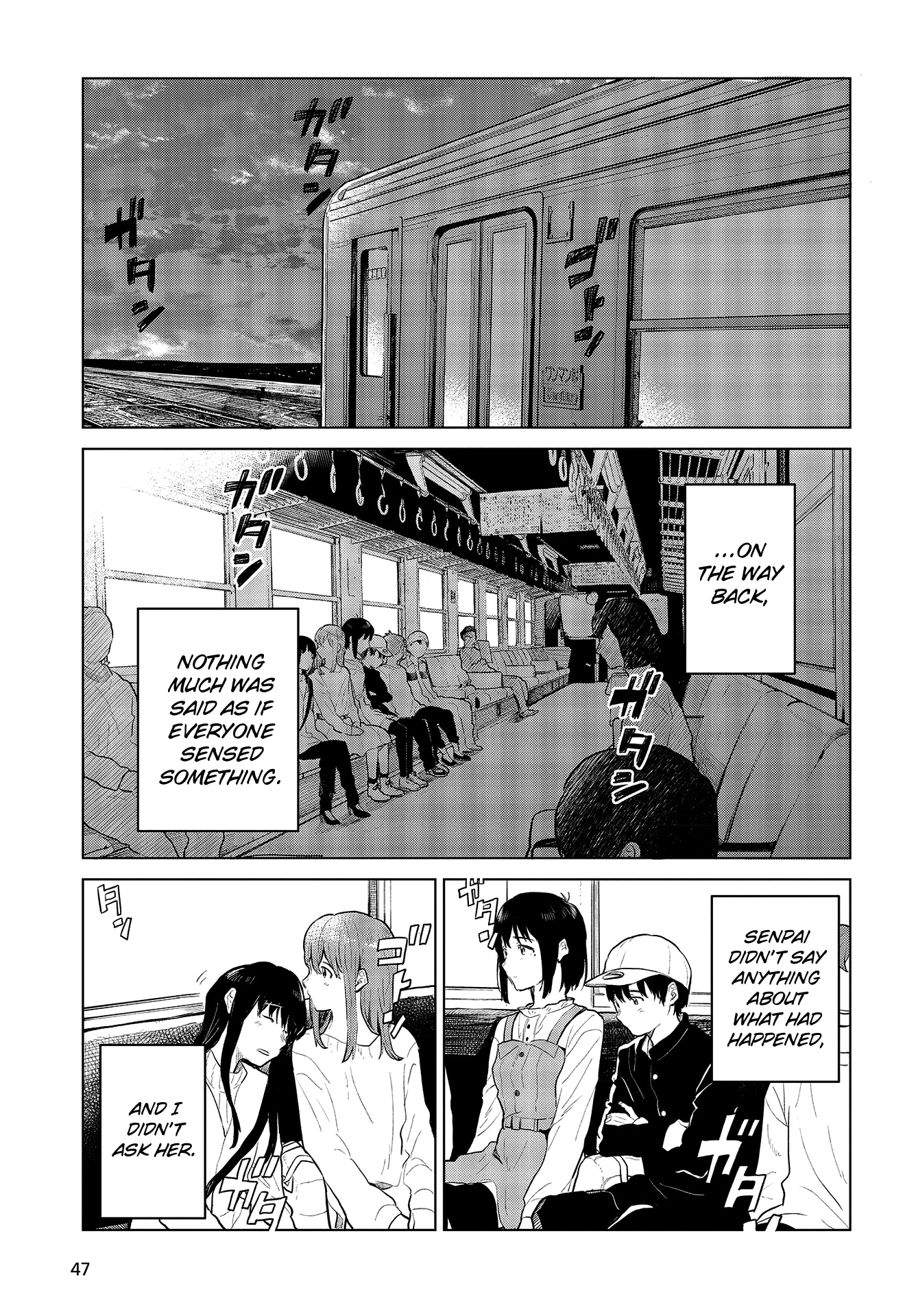 Nettaigyo Wa Yuki Ni Kogareru - Vol.6 Chapter 23: Konatsu Amano Can't Come Out With It.