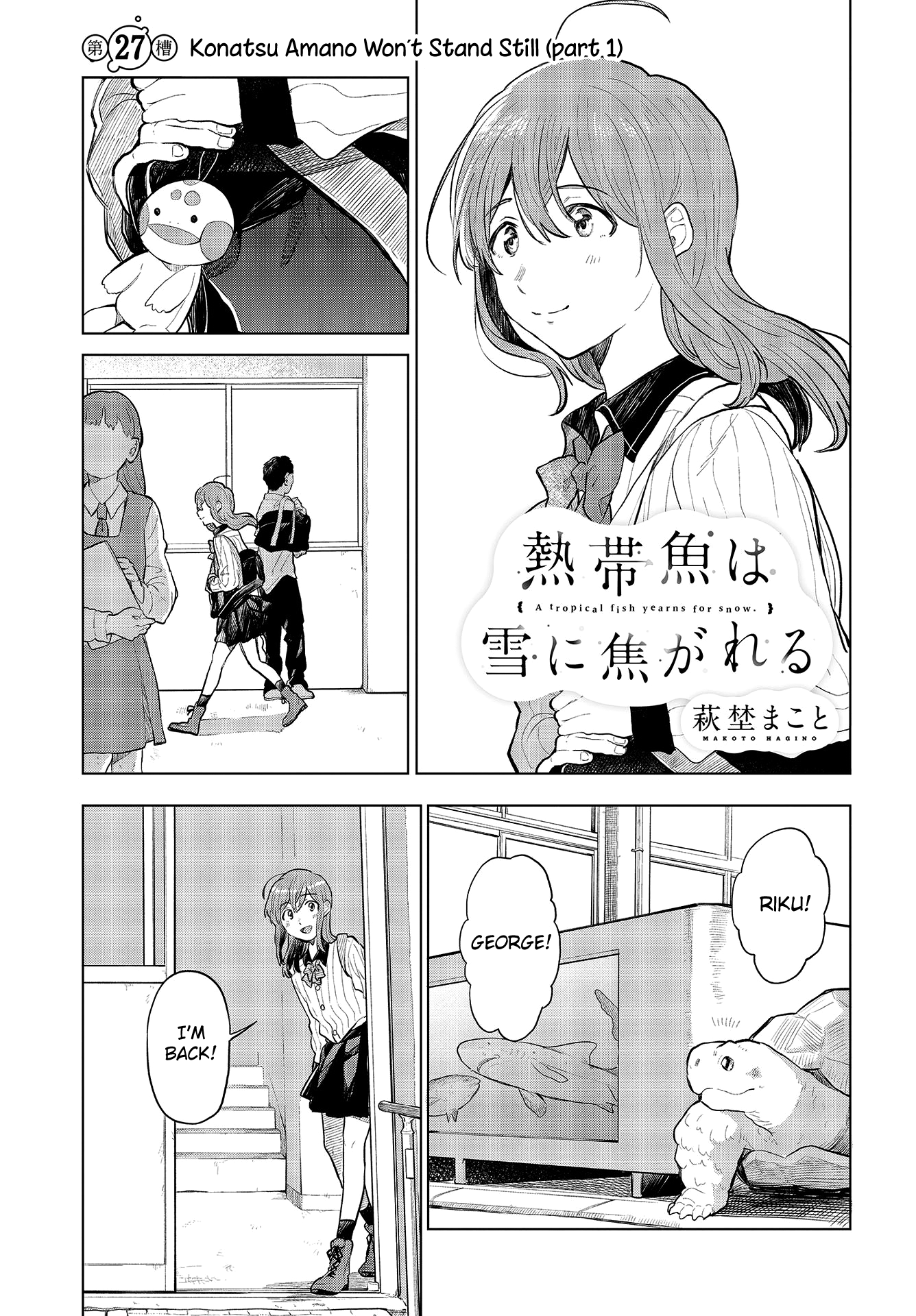 Nettaigyo Wa Yuki Ni Kogareru - Vol.7 Chapter 27: Konatsu Amano Won't Stand Still (Part 1)