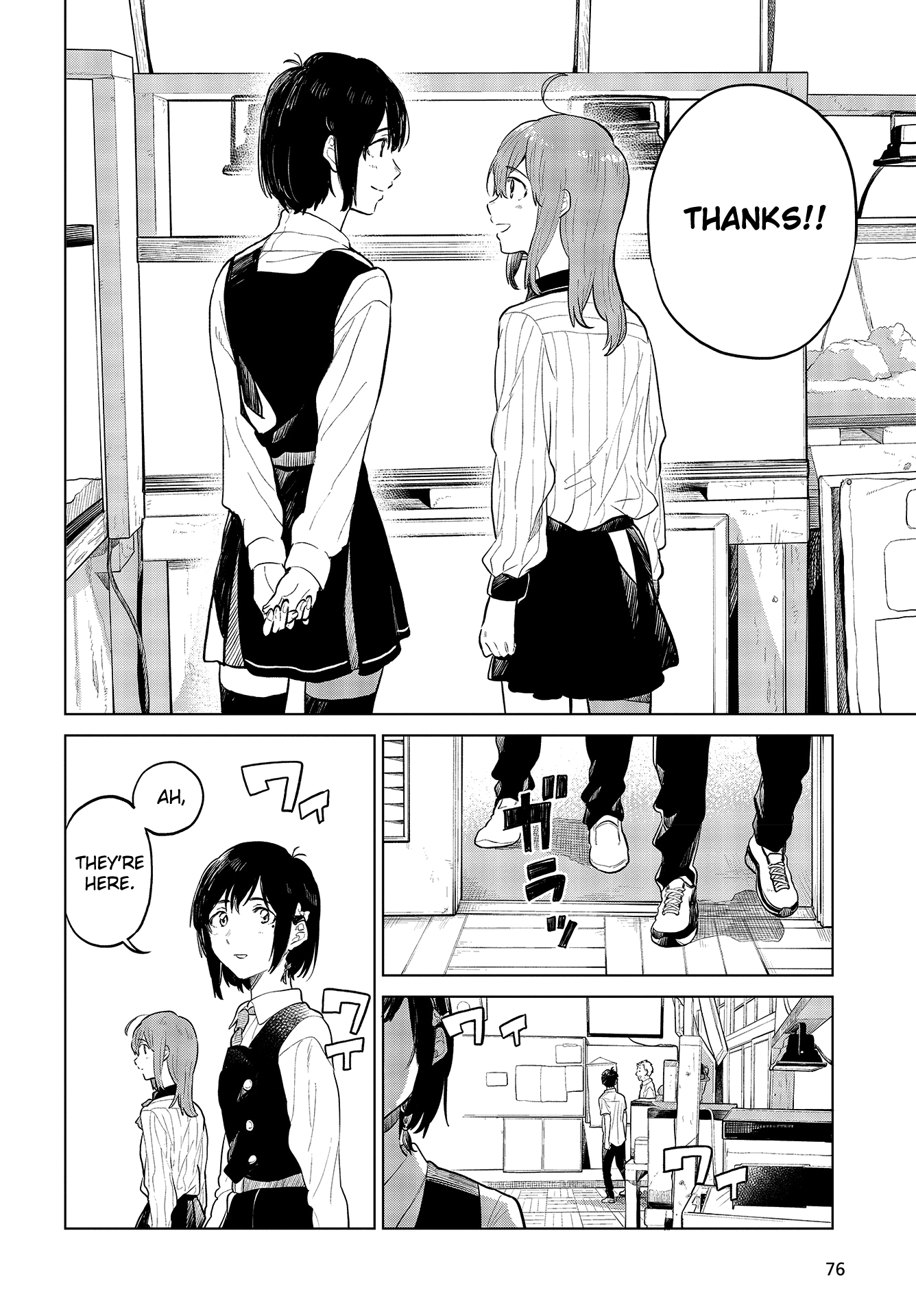 Nettaigyo Wa Yuki Ni Kogareru - Vol.7 Chapter 27: Konatsu Amano Won't Stand Still (Part 1)