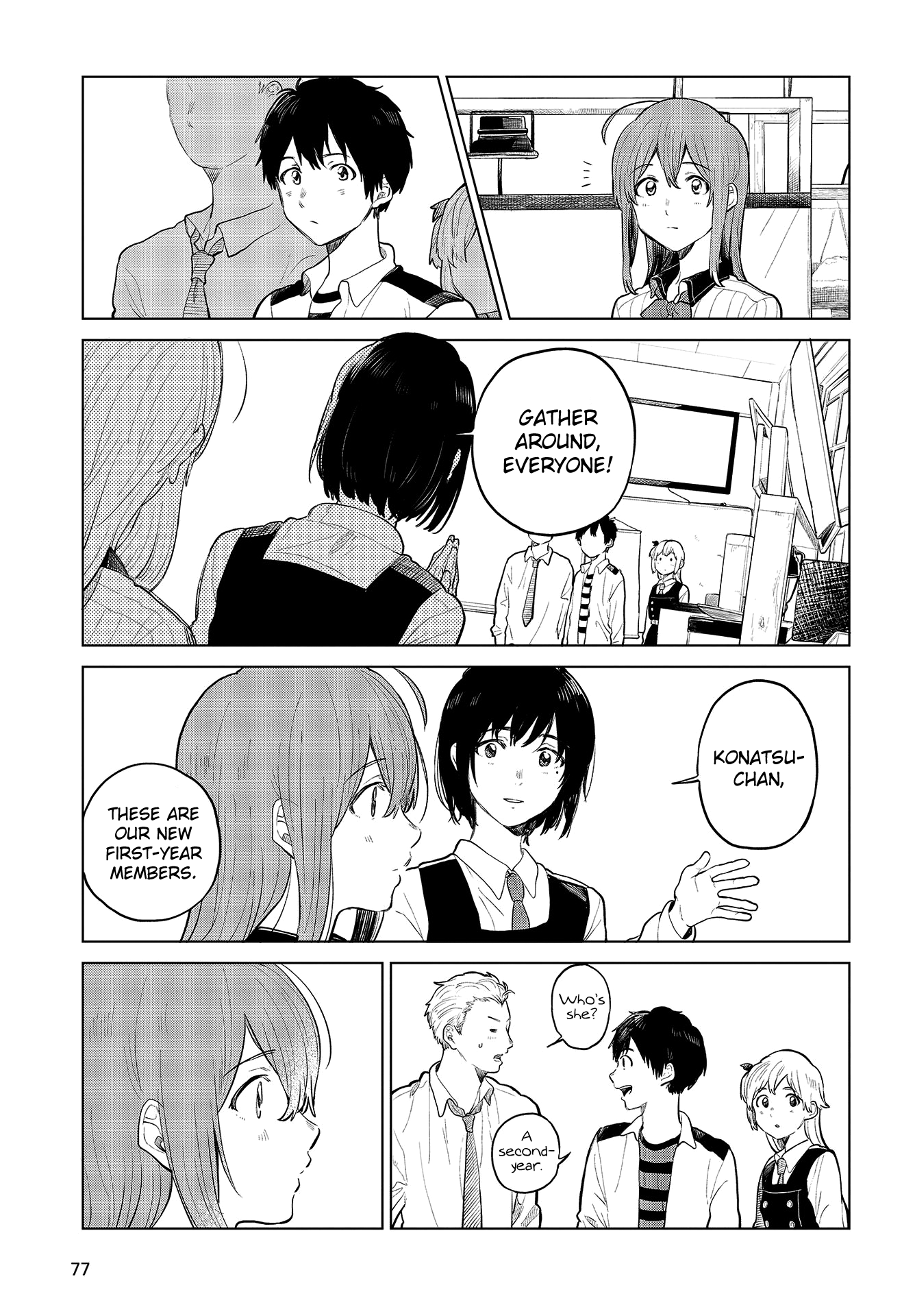 Nettaigyo Wa Yuki Ni Kogareru - Vol.7 Chapter 27: Konatsu Amano Won't Stand Still (Part 1)