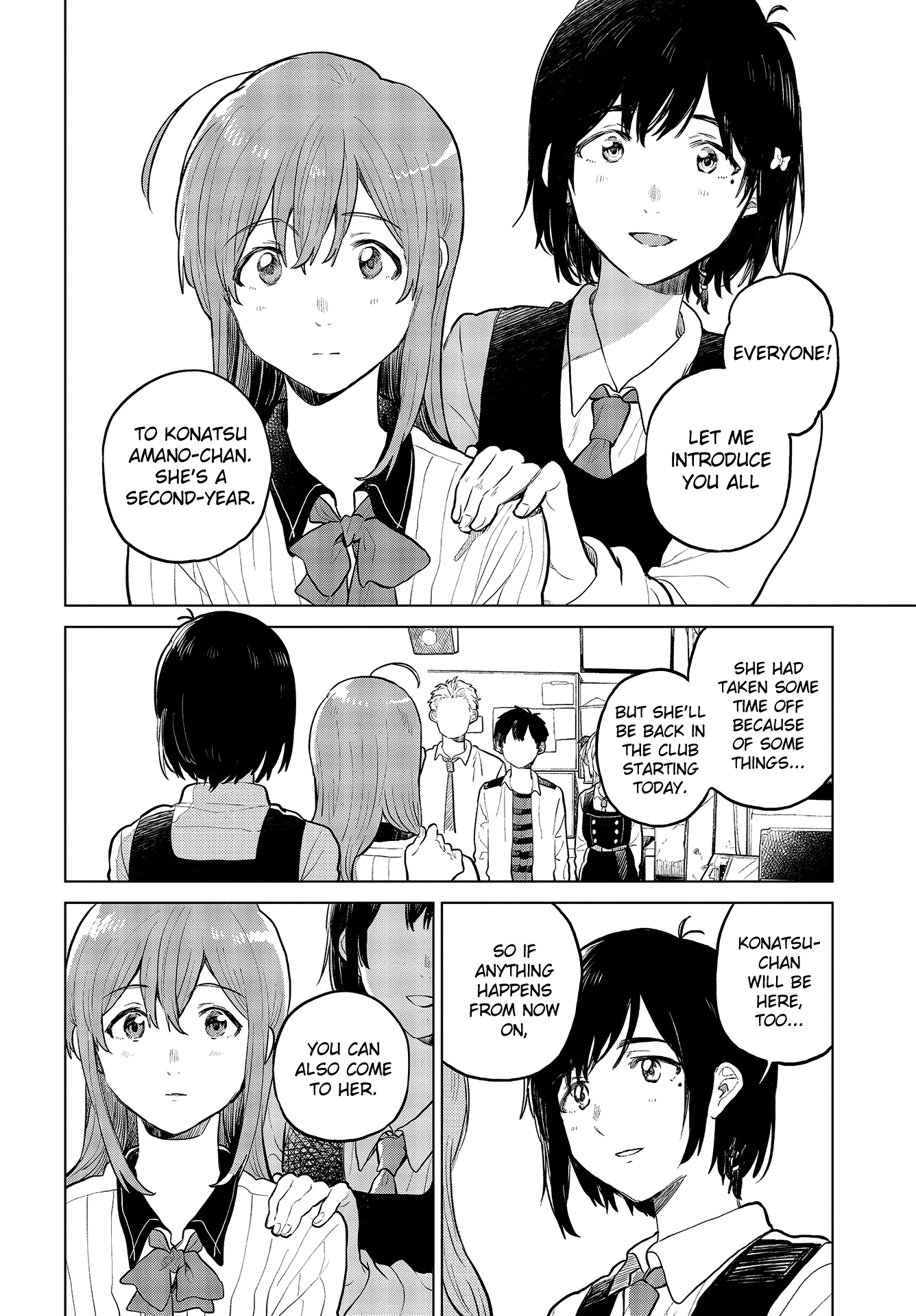 Nettaigyo Wa Yuki Ni Kogareru - Vol.7 Chapter 27: Konatsu Amano Won't Stand Still (Part 1)