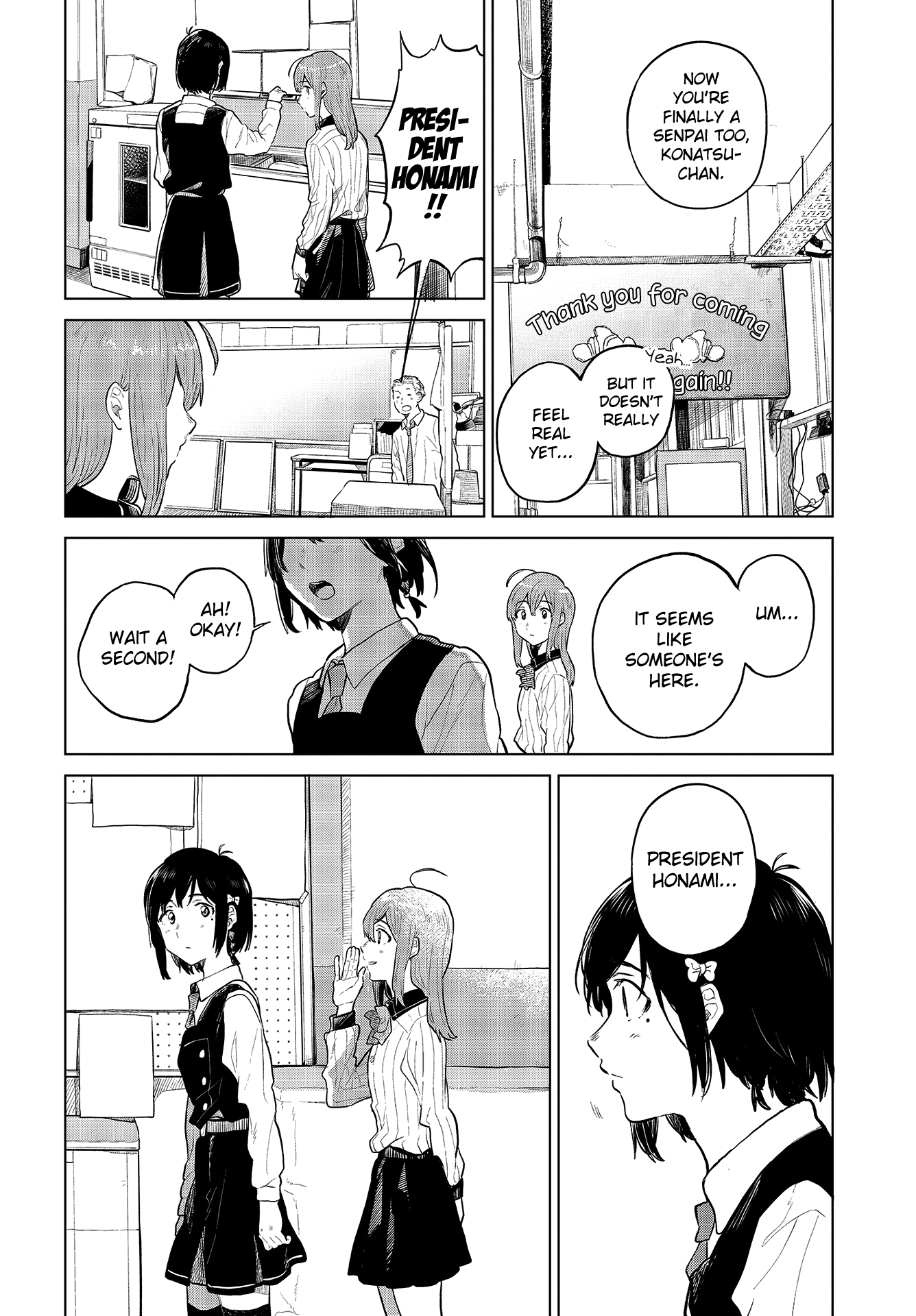 Nettaigyo Wa Yuki Ni Kogareru - Vol.7 Chapter 27: Konatsu Amano Won't Stand Still (Part 1)