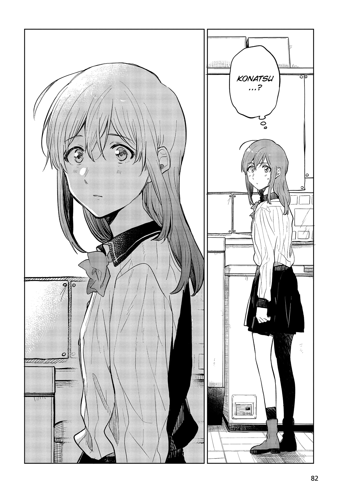 Nettaigyo Wa Yuki Ni Kogareru - Vol.7 Chapter 27: Konatsu Amano Won't Stand Still (Part 1)