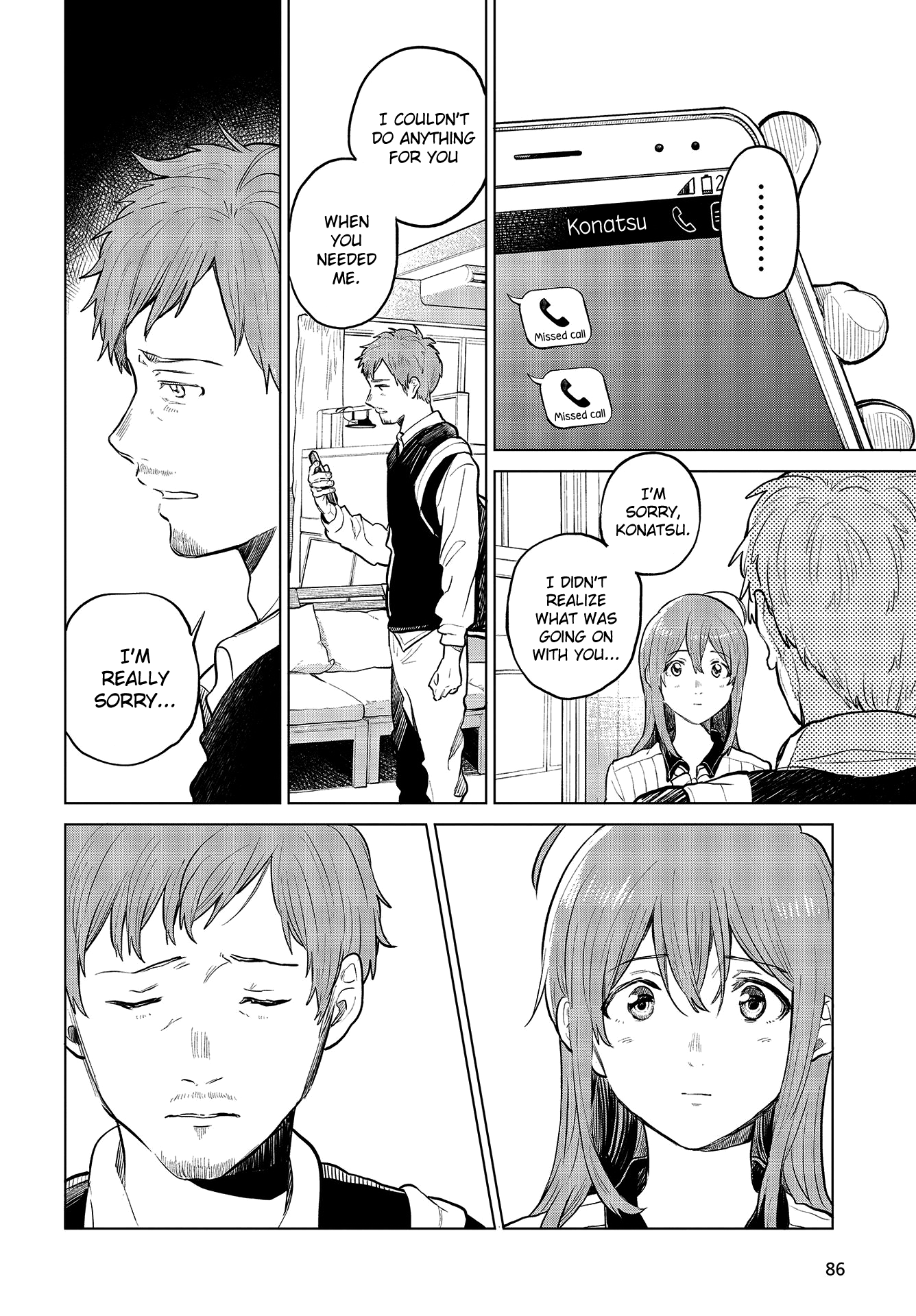 Nettaigyo Wa Yuki Ni Kogareru - Vol.7 Chapter 27: Konatsu Amano Won't Stand Still (Part 1)