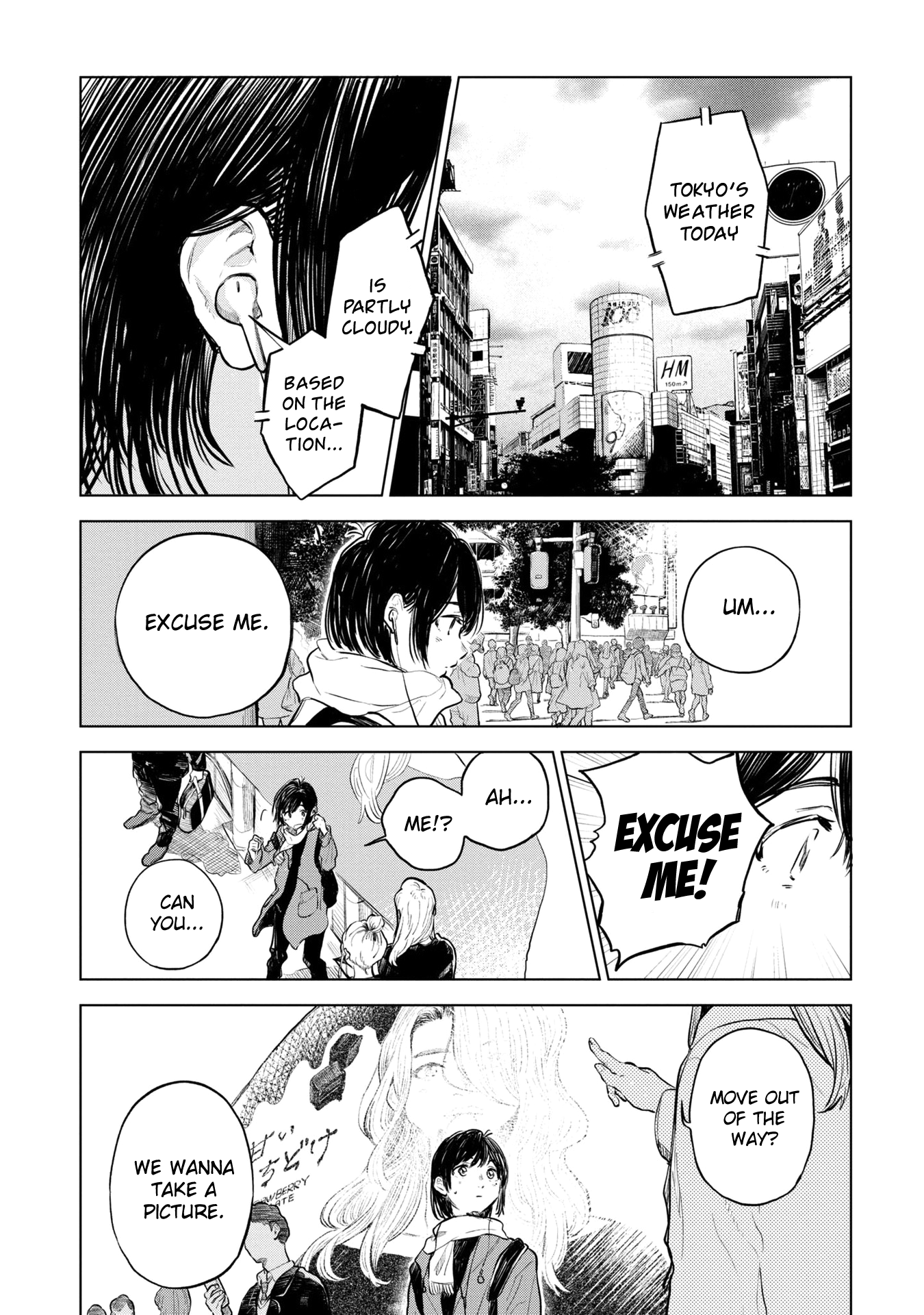 Nettaigyo Wa Yuki Ni Kogareru - Vol.8 Chapter 30.5