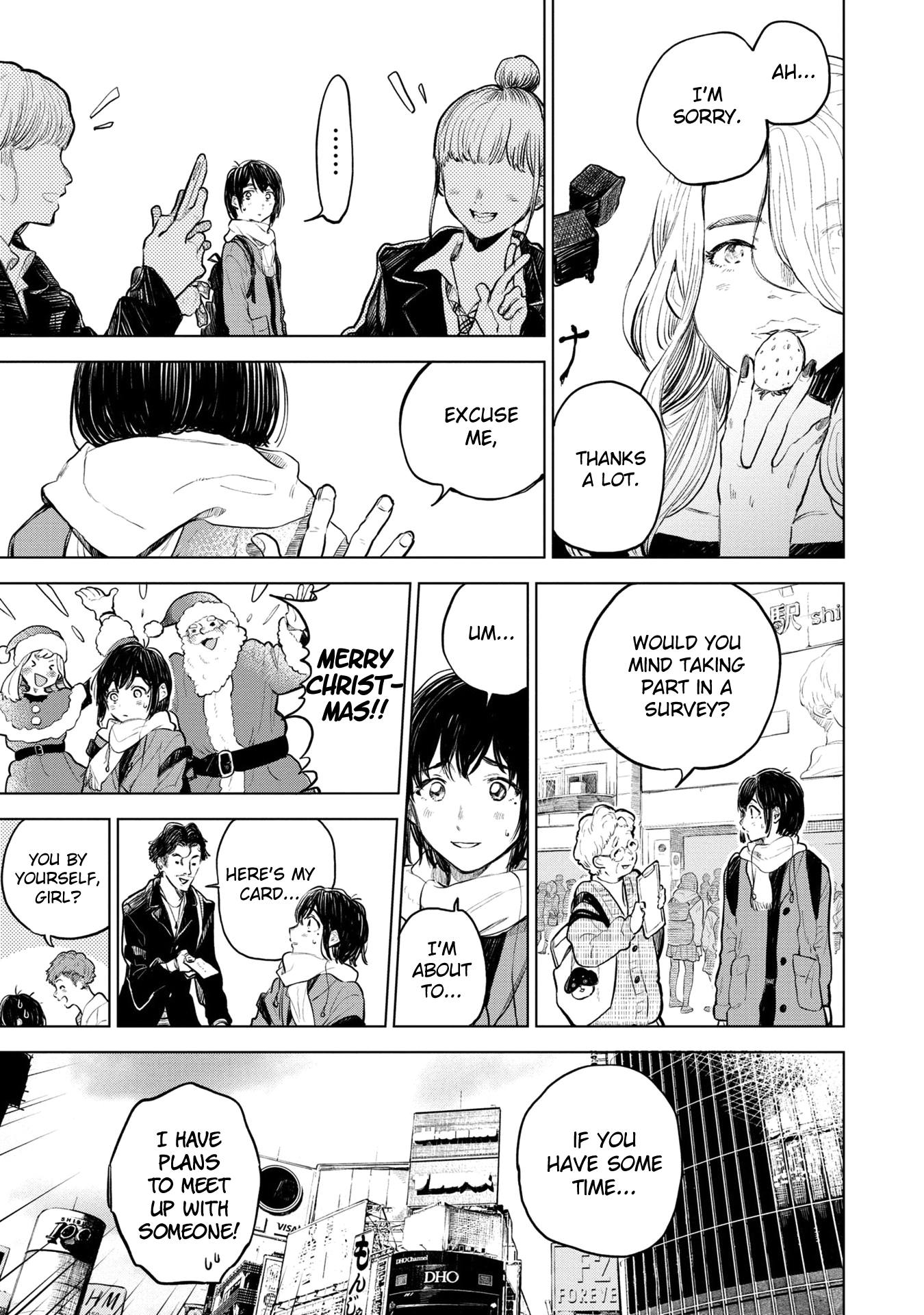 Nettaigyo Wa Yuki Ni Kogareru - Vol.8 Chapter 30.5