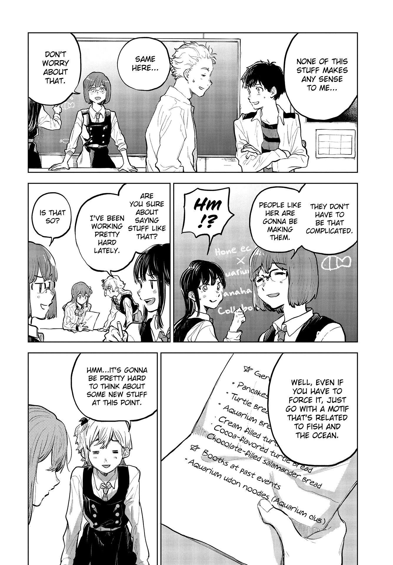 Nettaigyo Wa Yuki Ni Kogareru - Vol.9 Chapter 31: Konatsu Amano Won't Waver