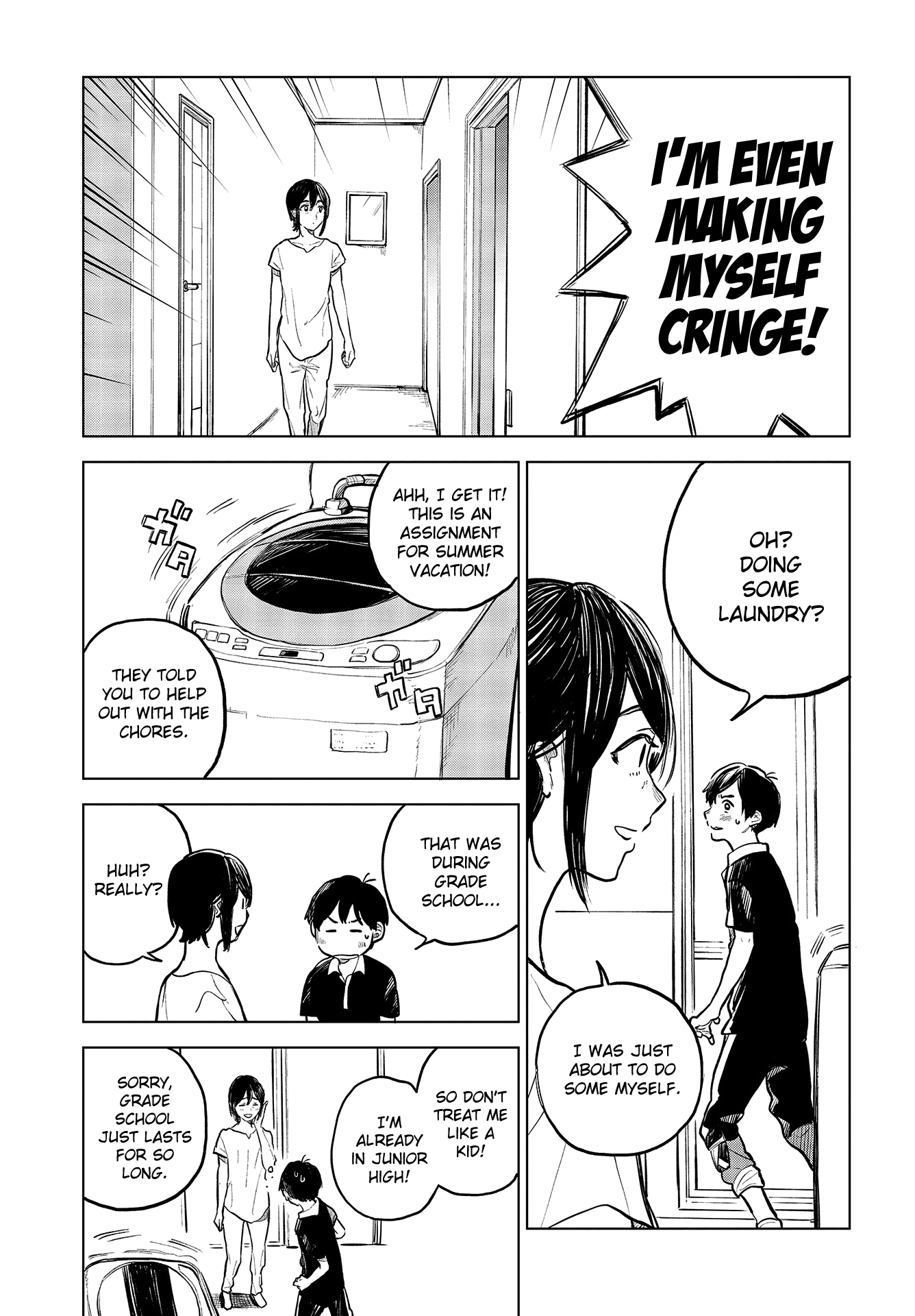 Nettaigyo Wa Yuki Ni Kogareru - Vol.8 Chapter 29.5: Kaede Hirose Won't Give Up (Part 2)