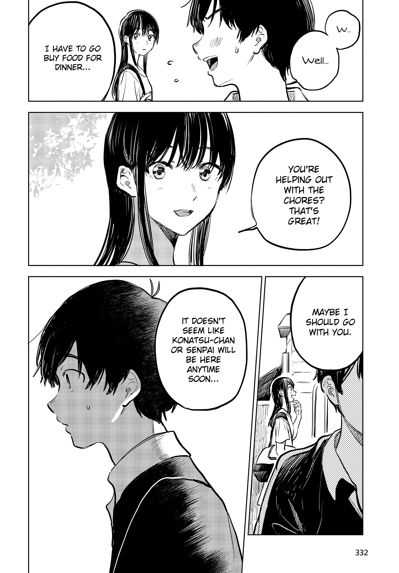 Nettaigyo Wa Yuki Ni Kogareru - Vol.8 Chapter 29.5: Kaede Hirose Won't Give Up (Part 2)