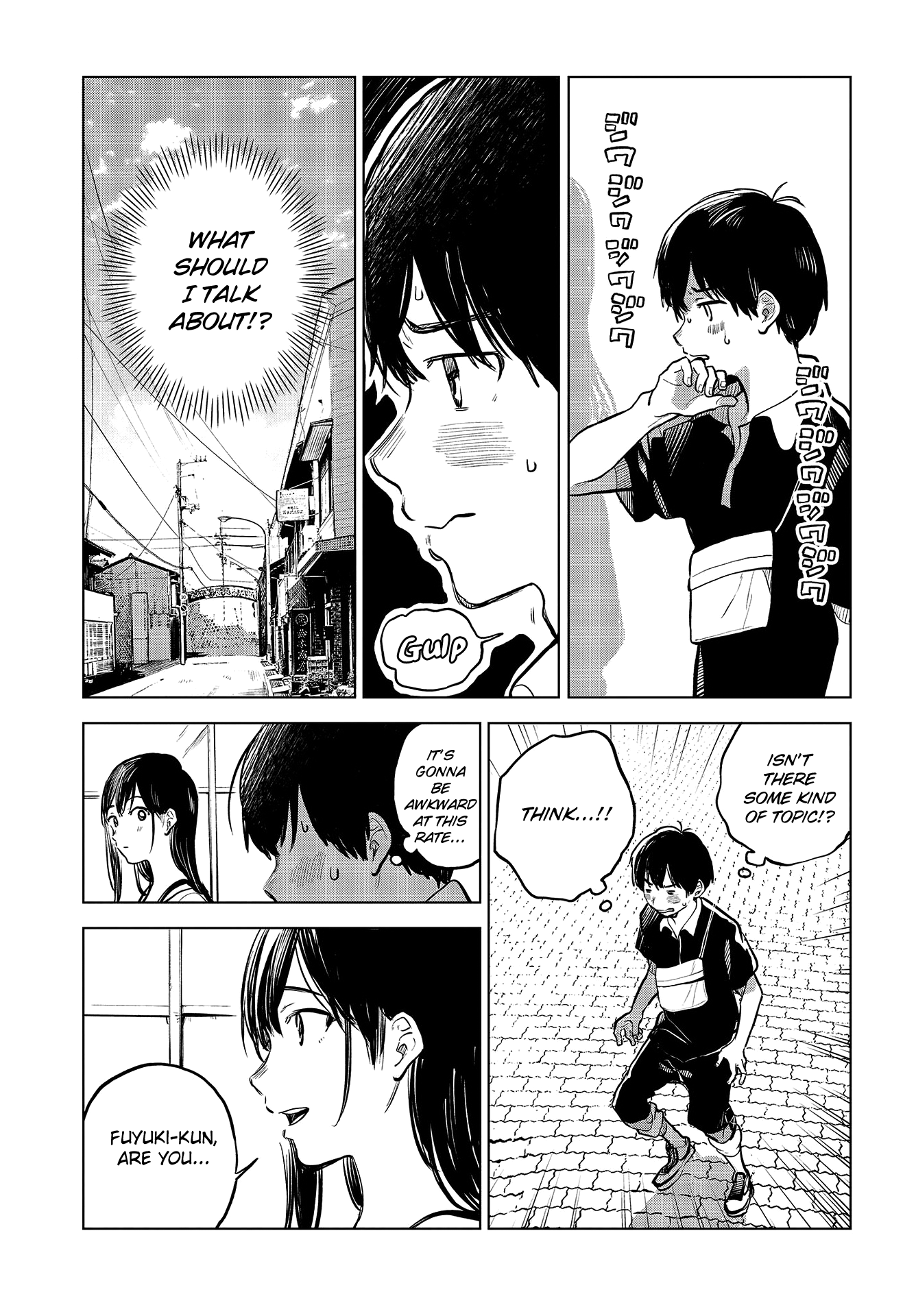 Nettaigyo Wa Yuki Ni Kogareru - Vol.8 Chapter 29.5: Kaede Hirose Won't Give Up (Part 2)