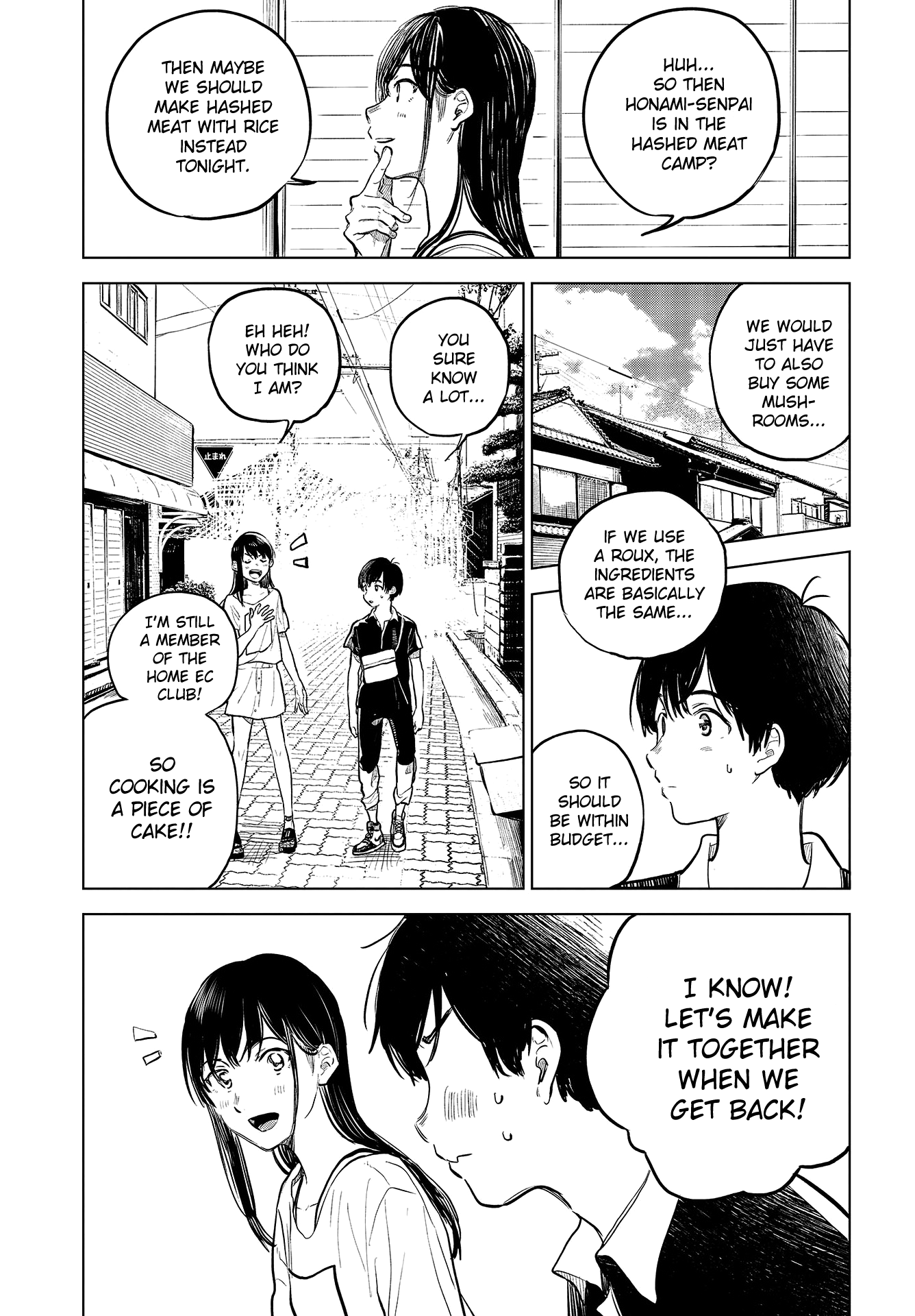 Nettaigyo Wa Yuki Ni Kogareru - Vol.8 Chapter 29.5: Kaede Hirose Won't Give Up (Part 2)