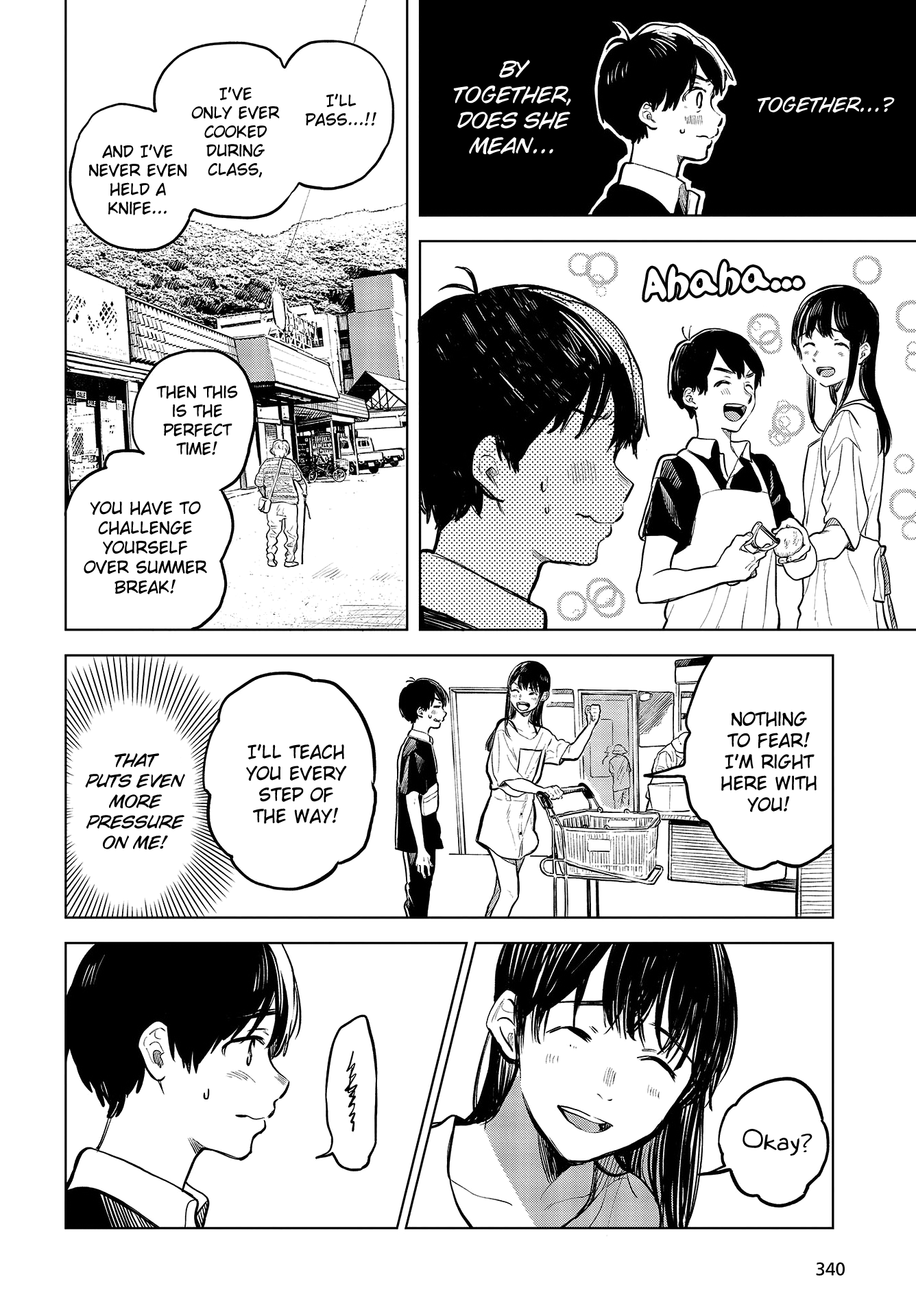 Nettaigyo Wa Yuki Ni Kogareru - Vol.8 Chapter 29.5: Kaede Hirose Won't Give Up (Part 2)