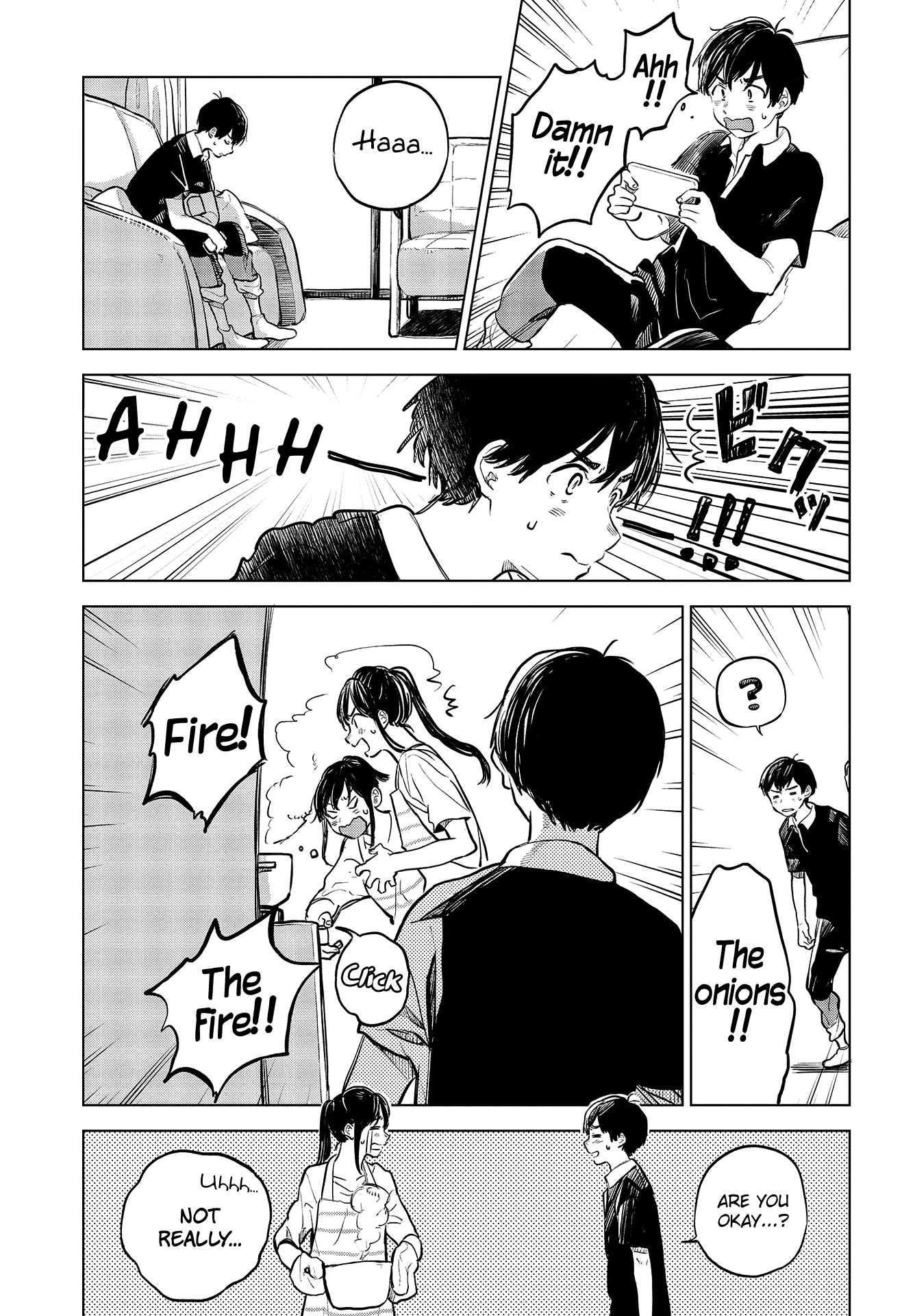 Nettaigyo Wa Yuki Ni Kogareru - Vol.8 Chapter 29.5: Kaede Hirose Won't Give Up (Part 2)