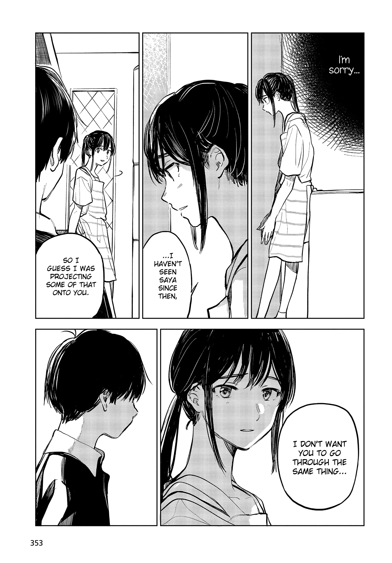 Nettaigyo Wa Yuki Ni Kogareru - Vol.8 Chapter 29.5: Kaede Hirose Won't Give Up (Part 2)