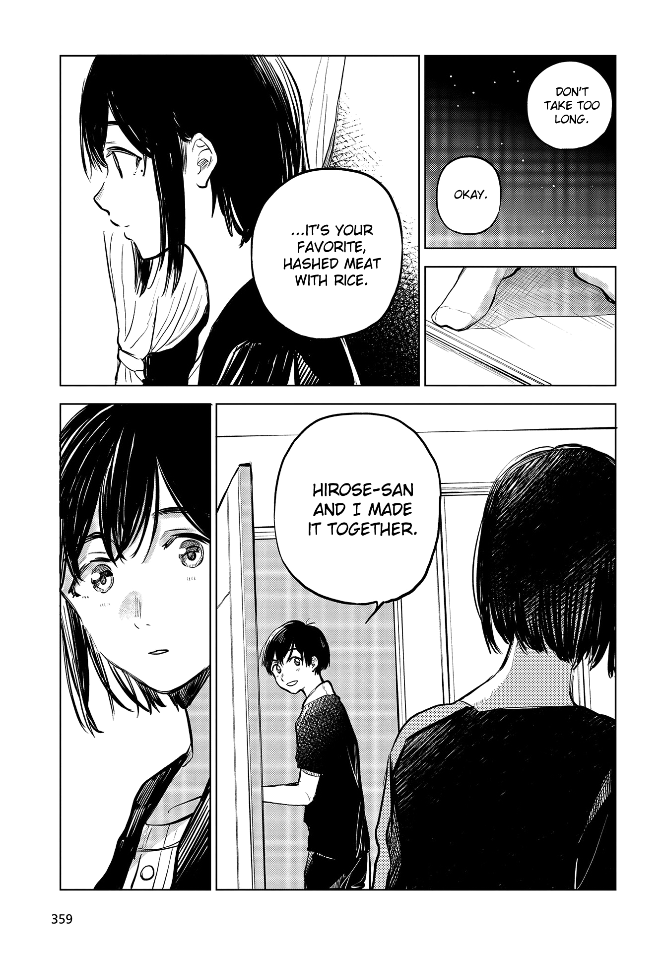 Nettaigyo Wa Yuki Ni Kogareru - Vol.8 Chapter 29.5: Kaede Hirose Won't Give Up (Part 2)