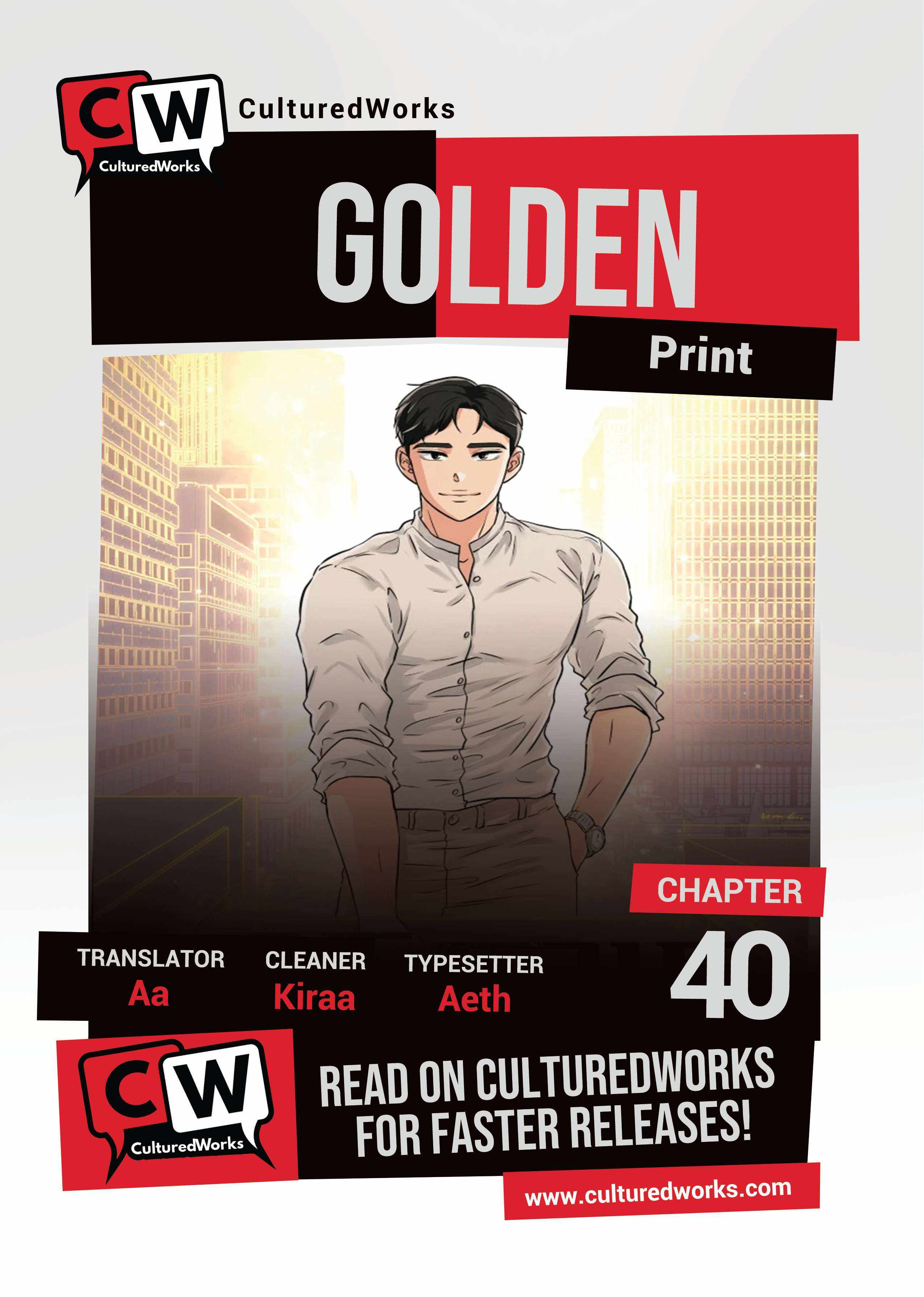 Golden Print - Chapter 40