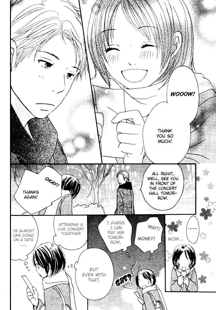 Apple-Cheek Love - Vol.1 Chapter 1 : Ringo Hoppe No Koi [Apple-Cheek Love]