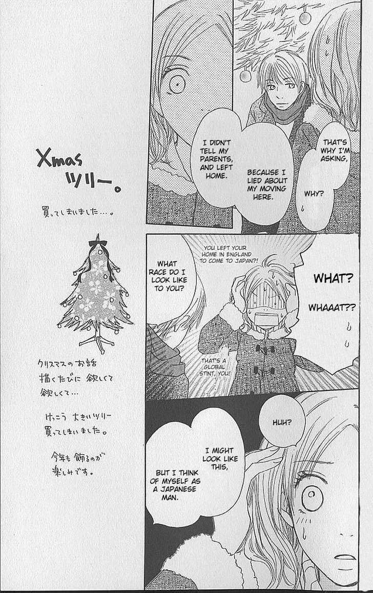 Apple-Cheek Love - Vol.1 Chapter 3 : 24 Ko No Kurisumasu [24Th Christmas]