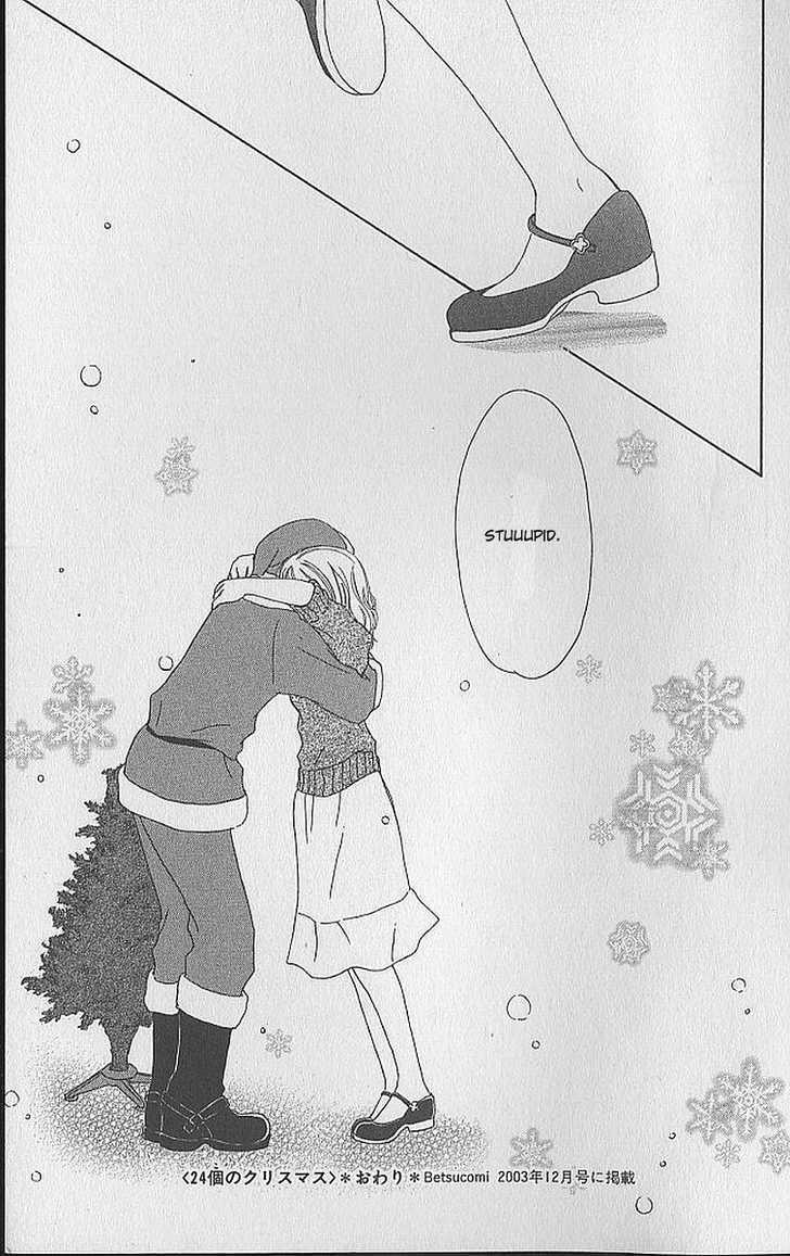 Apple-Cheek Love - Vol.1 Chapter 3 : 24 Ko No Kurisumasu [24Th Christmas]