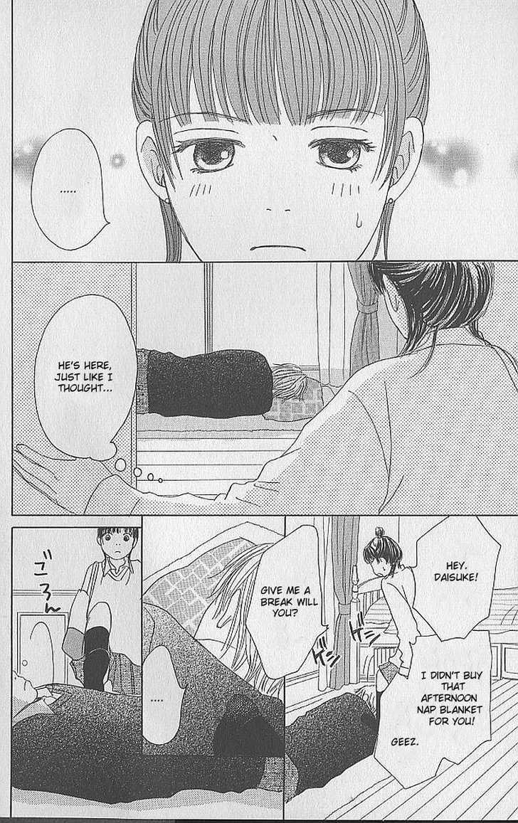 Apple-Cheek Love - Vol.1 Chapter 2 : Hinatabokko No Heya [Room In Sunlight]