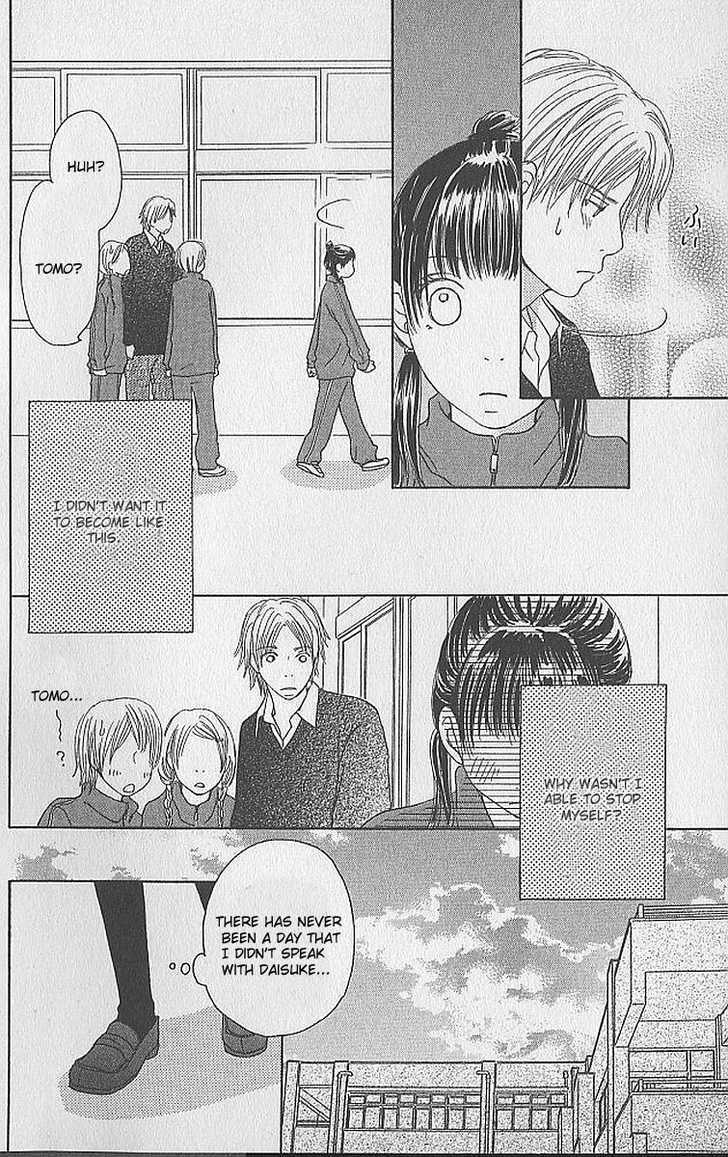 Apple-Cheek Love - Vol.1 Chapter 2 : Hinatabokko No Heya [Room In Sunlight]