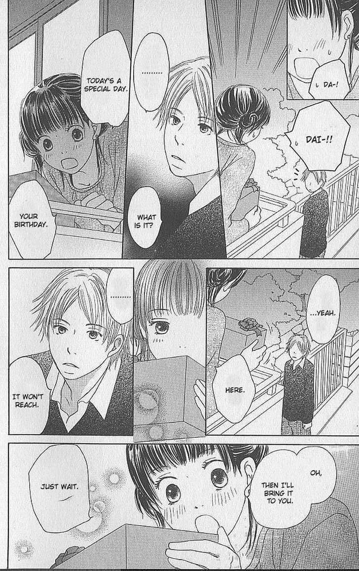 Apple-Cheek Love - Vol.1 Chapter 2 : Hinatabokko No Heya [Room In Sunlight]