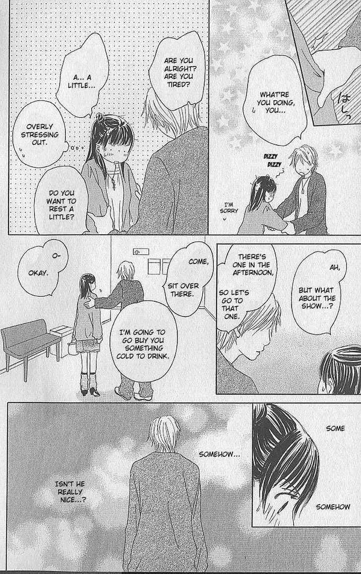 Apple-Cheek Love - Vol.1 Chapter 2 : Hinatabokko No Heya [Room In Sunlight]