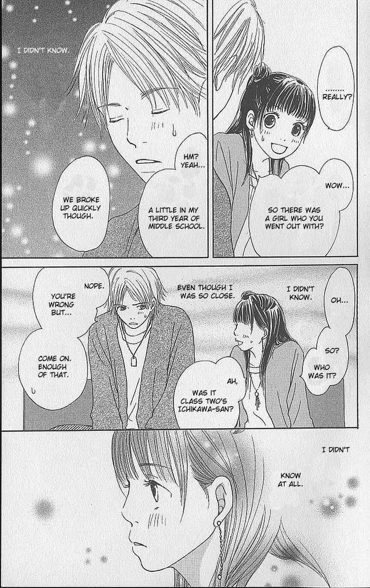 Apple-Cheek Love - Vol.1 Chapter 2 : Hinatabokko No Heya [Room In Sunlight]