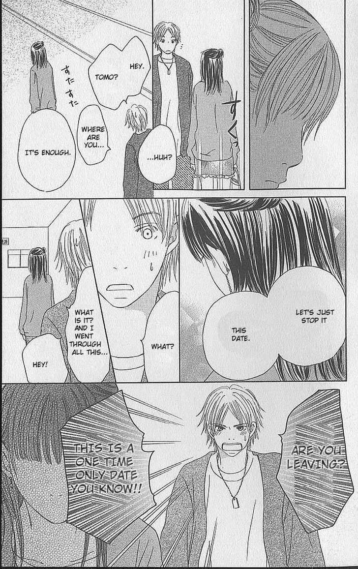 Apple-Cheek Love - Vol.1 Chapter 2 : Hinatabokko No Heya [Room In Sunlight]