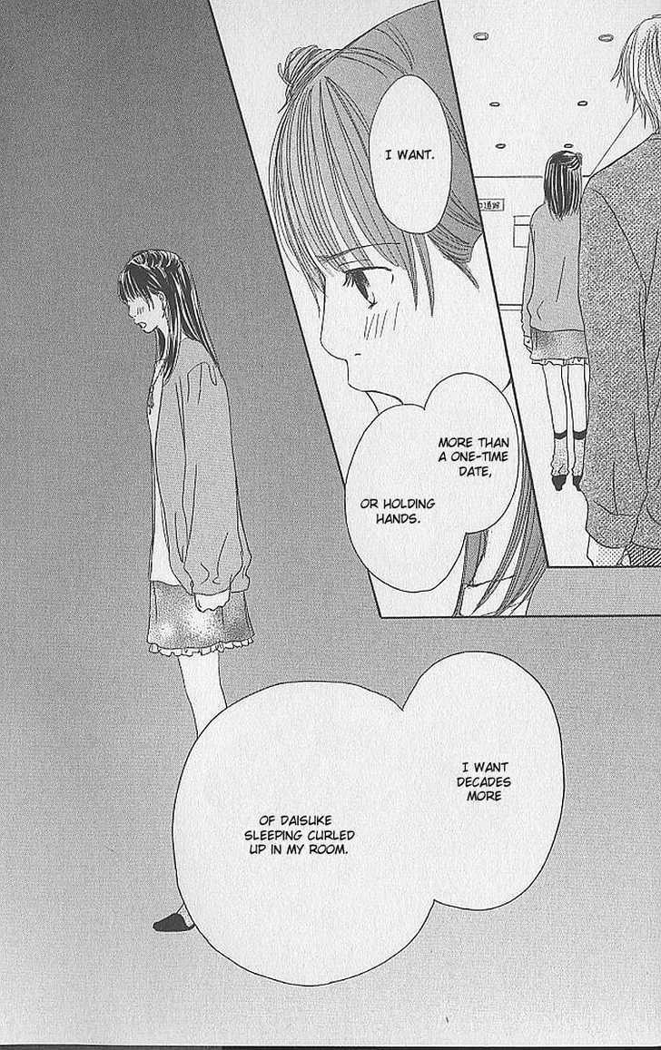 Apple-Cheek Love - Vol.1 Chapter 2 : Hinatabokko No Heya [Room In Sunlight]