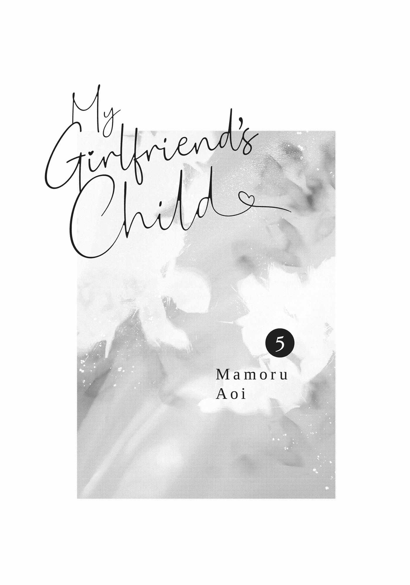 My Girlfriend's Child - Chapter 17