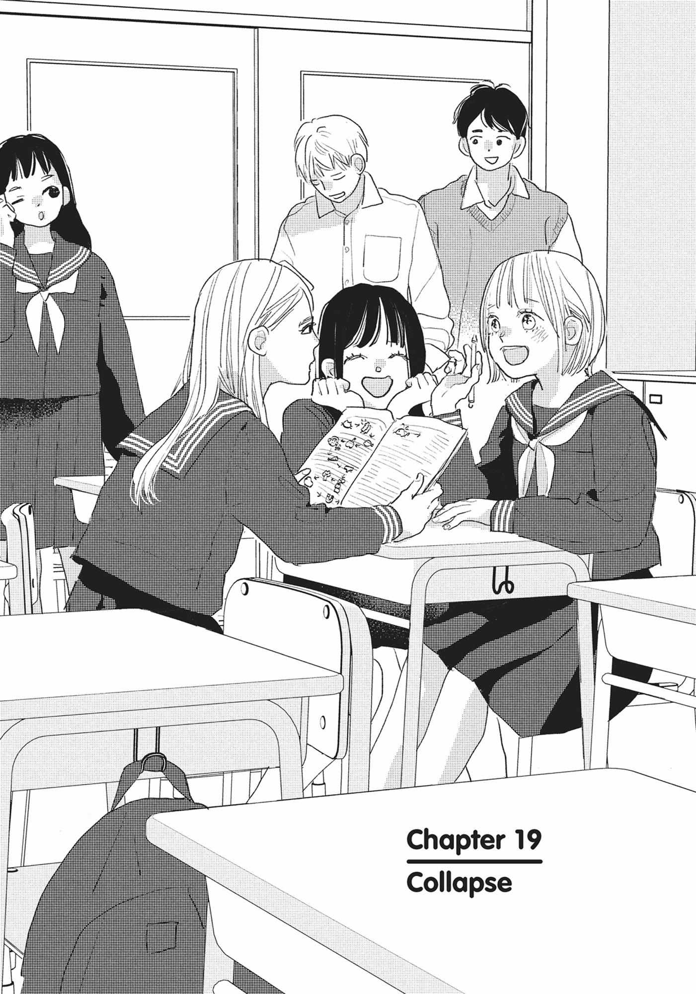 My Girlfriend's Child - Chapter 19